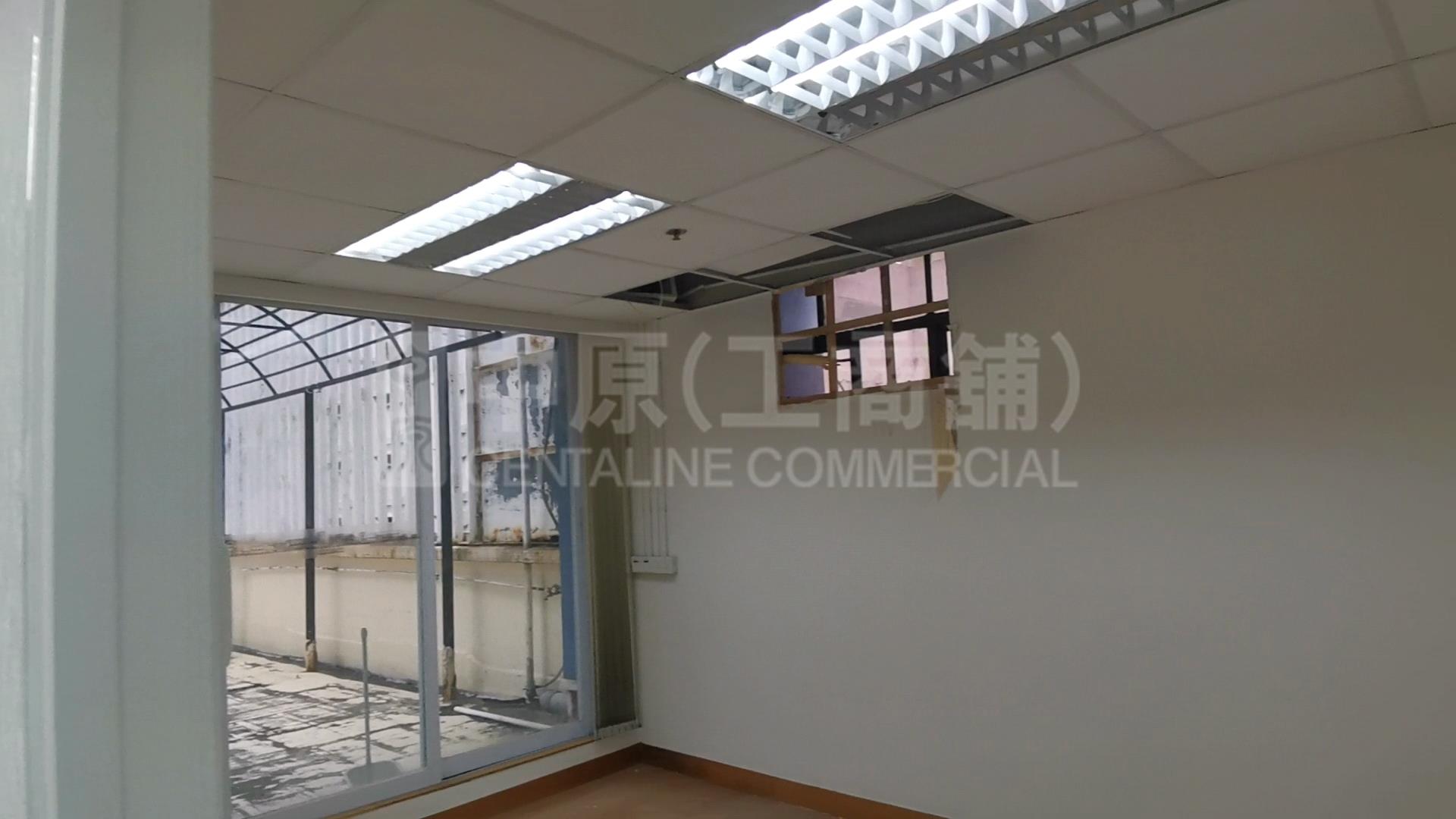 力坚工业大厦的相片资料｜工商楼盘｜中原工商铺