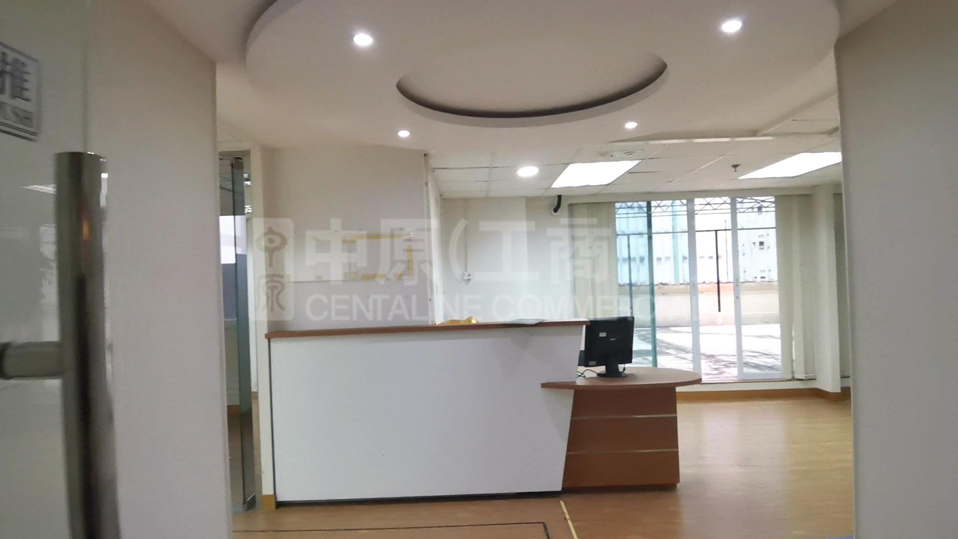 力坚工业大厦的相片资料｜工商楼盘｜中原工商铺