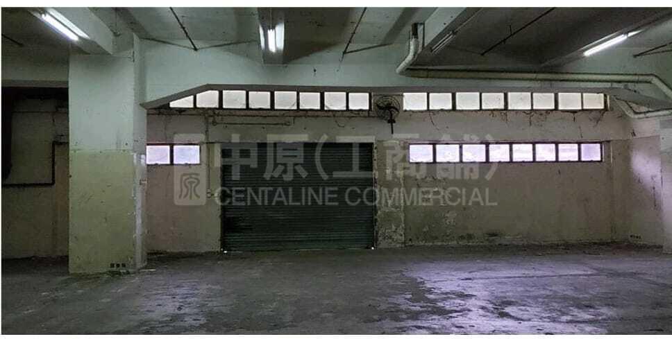 Lai Sun Yuen Long Centre｜Industrial Property | Centaline Commercial