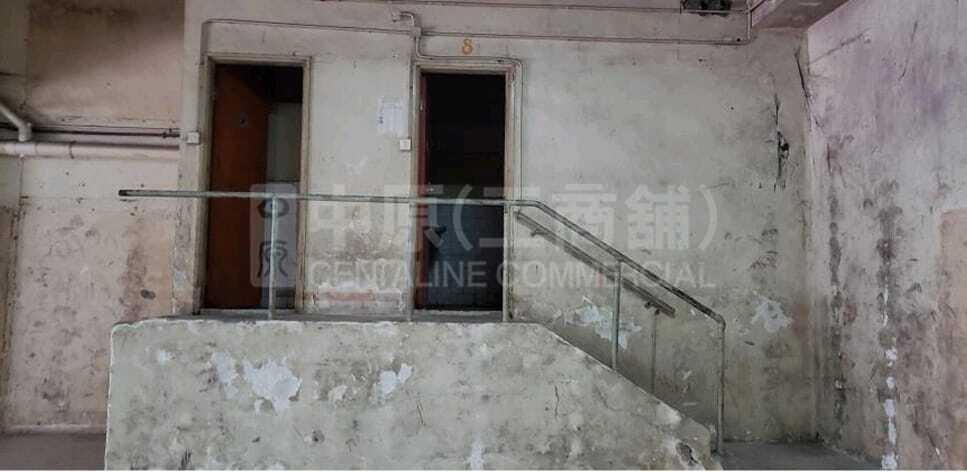 Photo materials about Lai Sun Yuen Long Centre | Industrial Listing | Centaline Commercial
