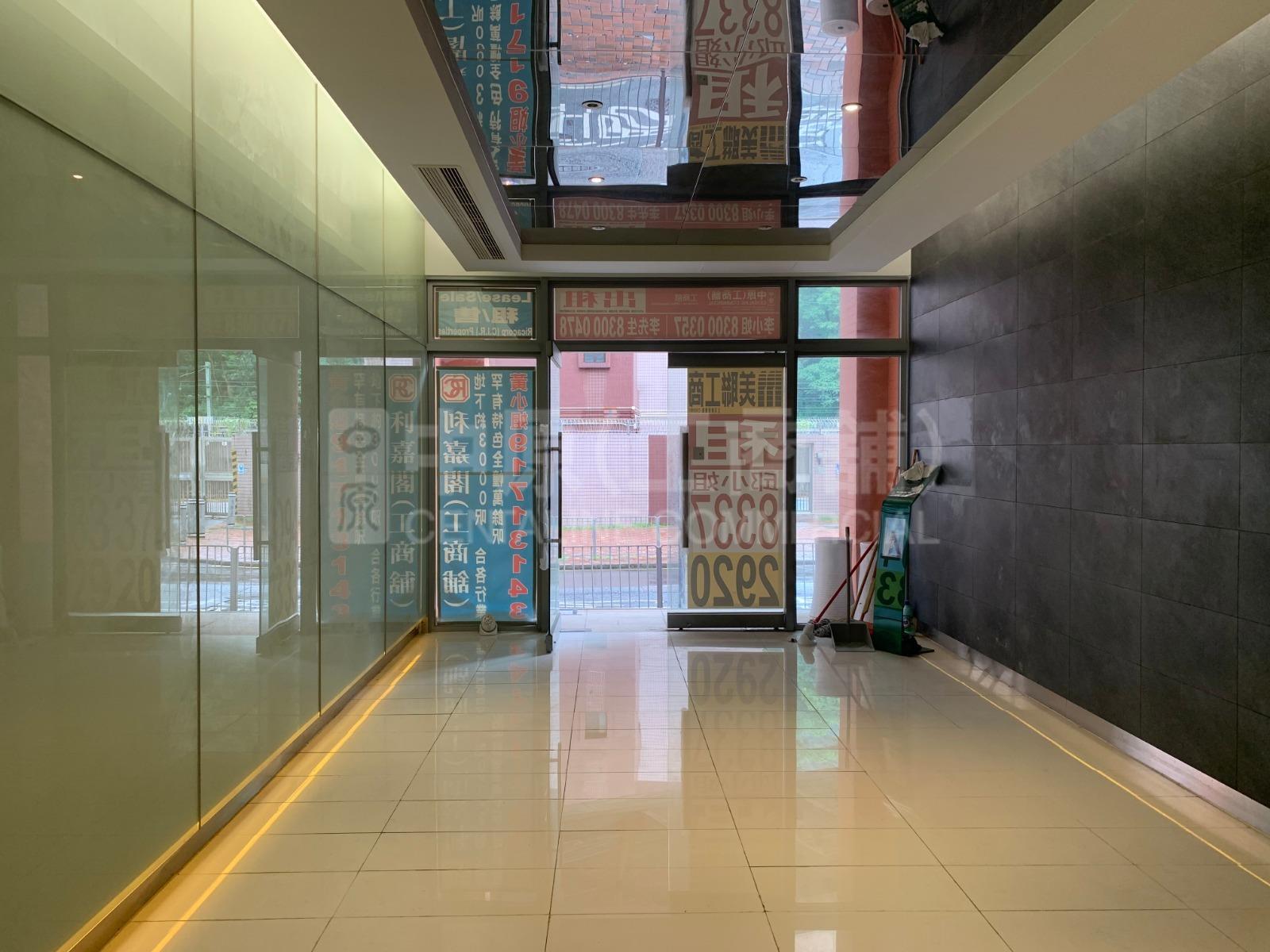 Photo materials about Tsuen Wan Whole Block | Industrial Listing | Centaline Commercial