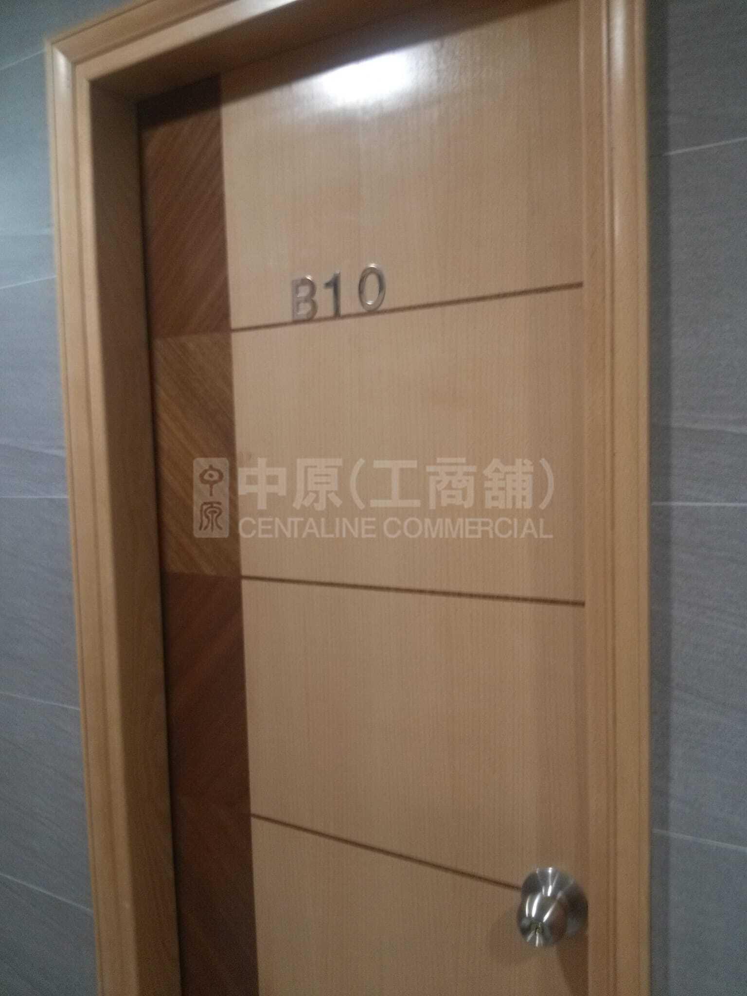 大德工業大廈的相片資料｜工商樓盤｜中原工商舖