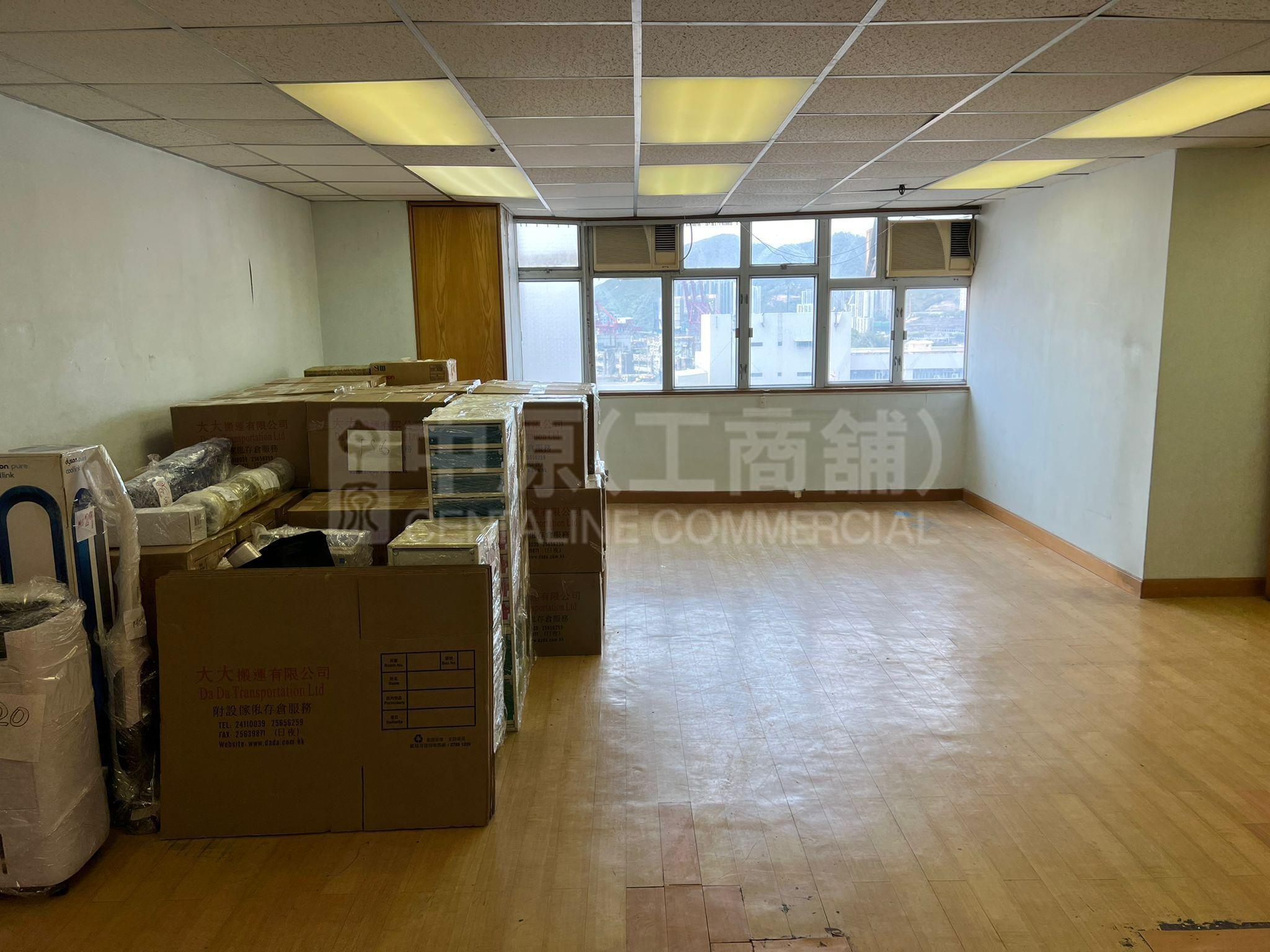 Photo materials about Fook Yip Building | Industrial Listing | Centaline Commercial