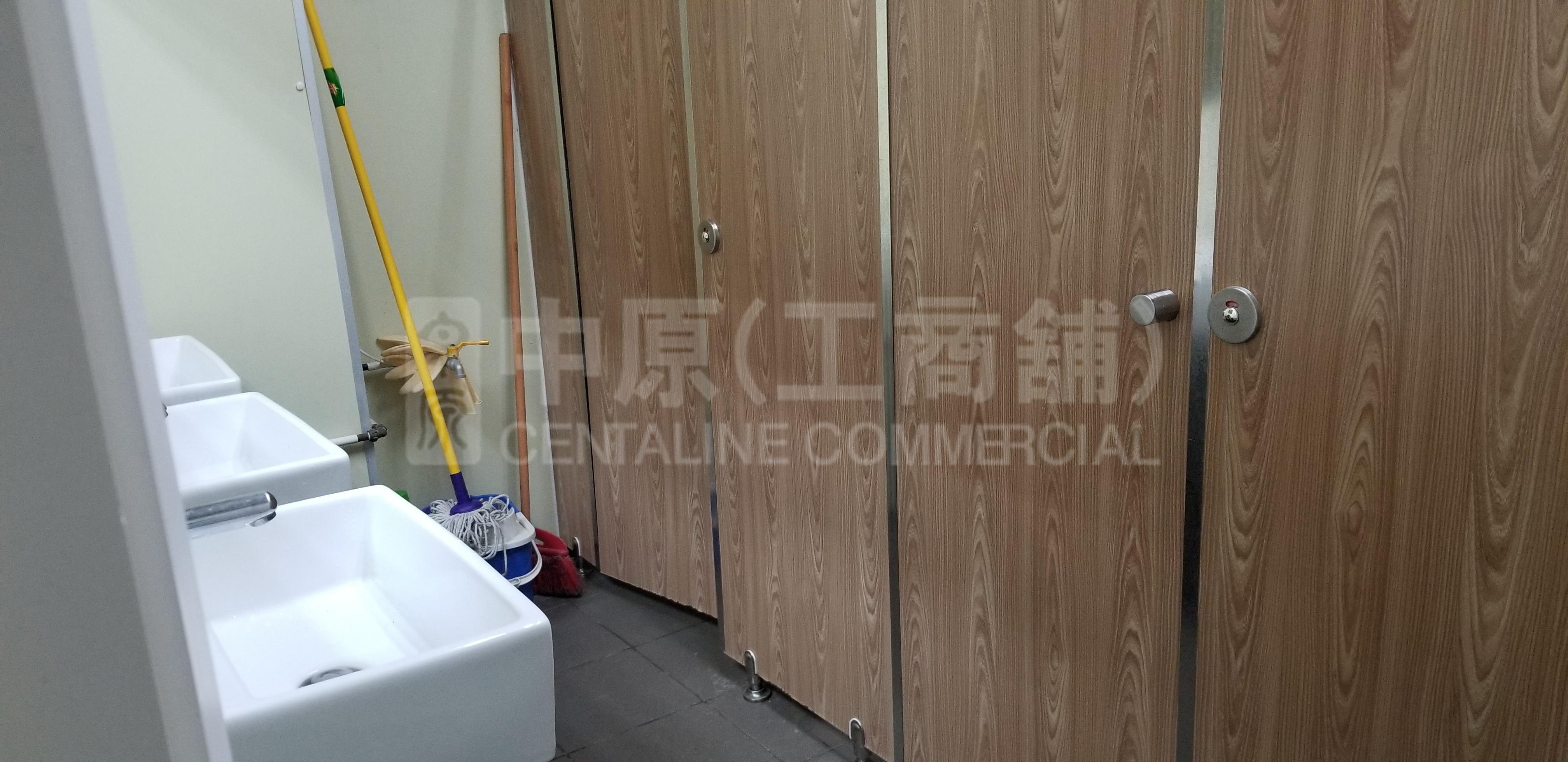 Photo materials about Lead On Industrial Building | Industrial Listing | Centaline Commercial