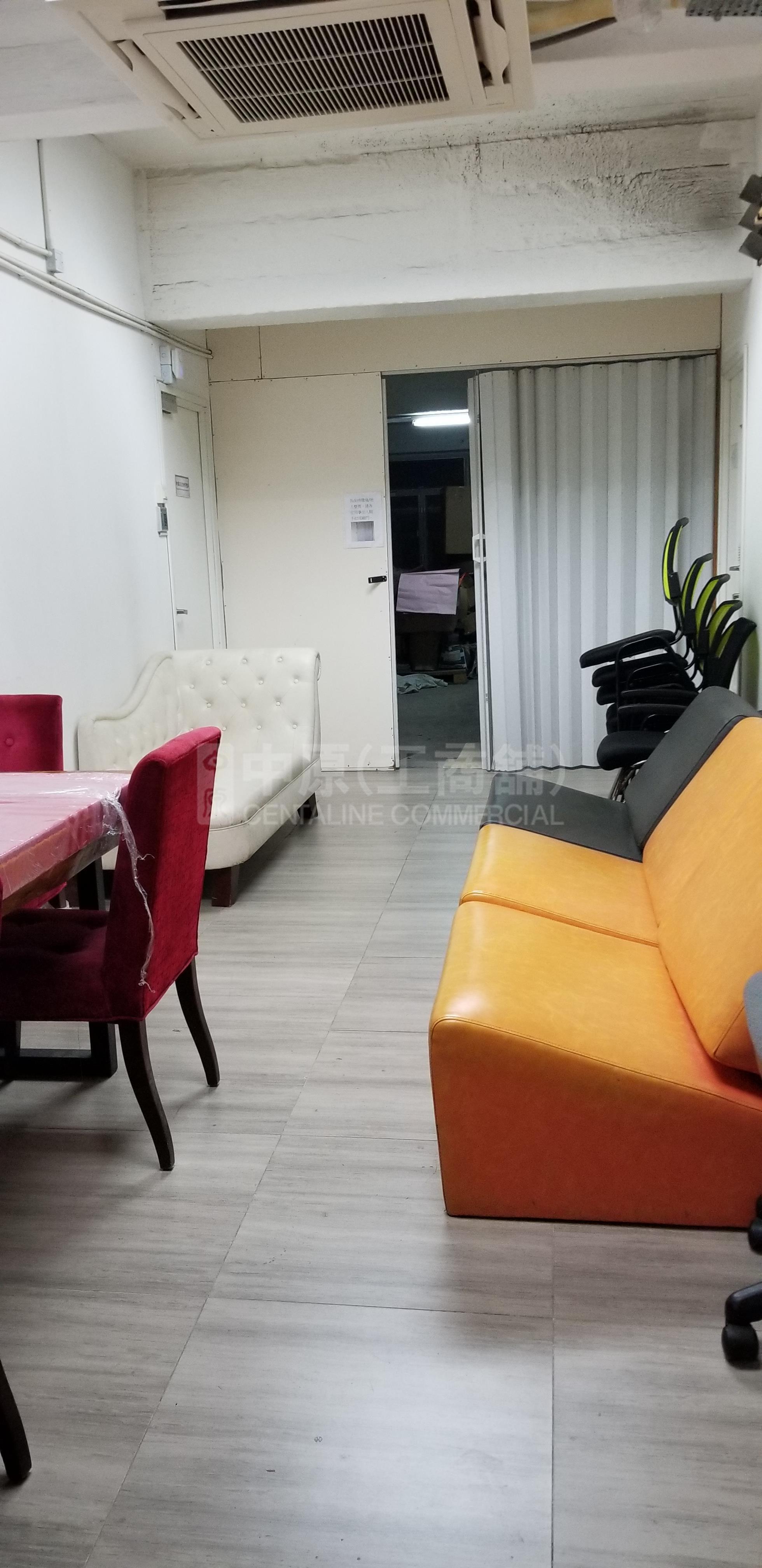 Photo materials about Lead On Industrial Building | Industrial Listing | Centaline Commercial
