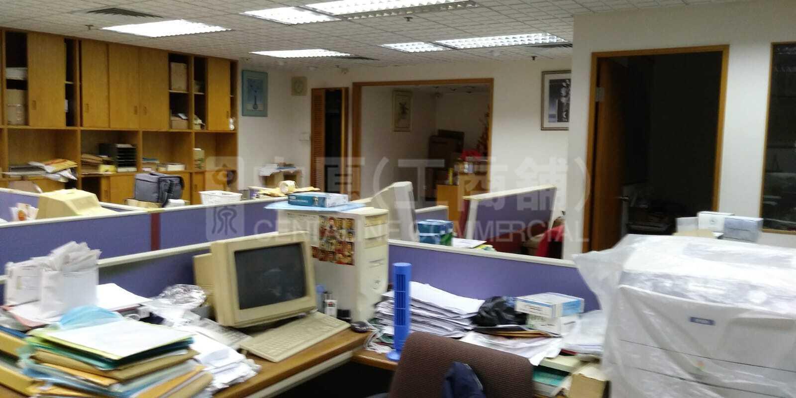 Photo materials about Peninsula Square | Office Listing | Centaline Commercial
