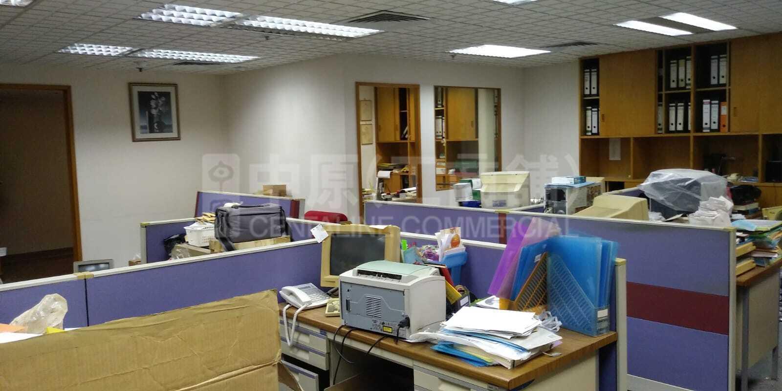 Photo materials about Peninsula Square | Office Listing | Centaline Commercial