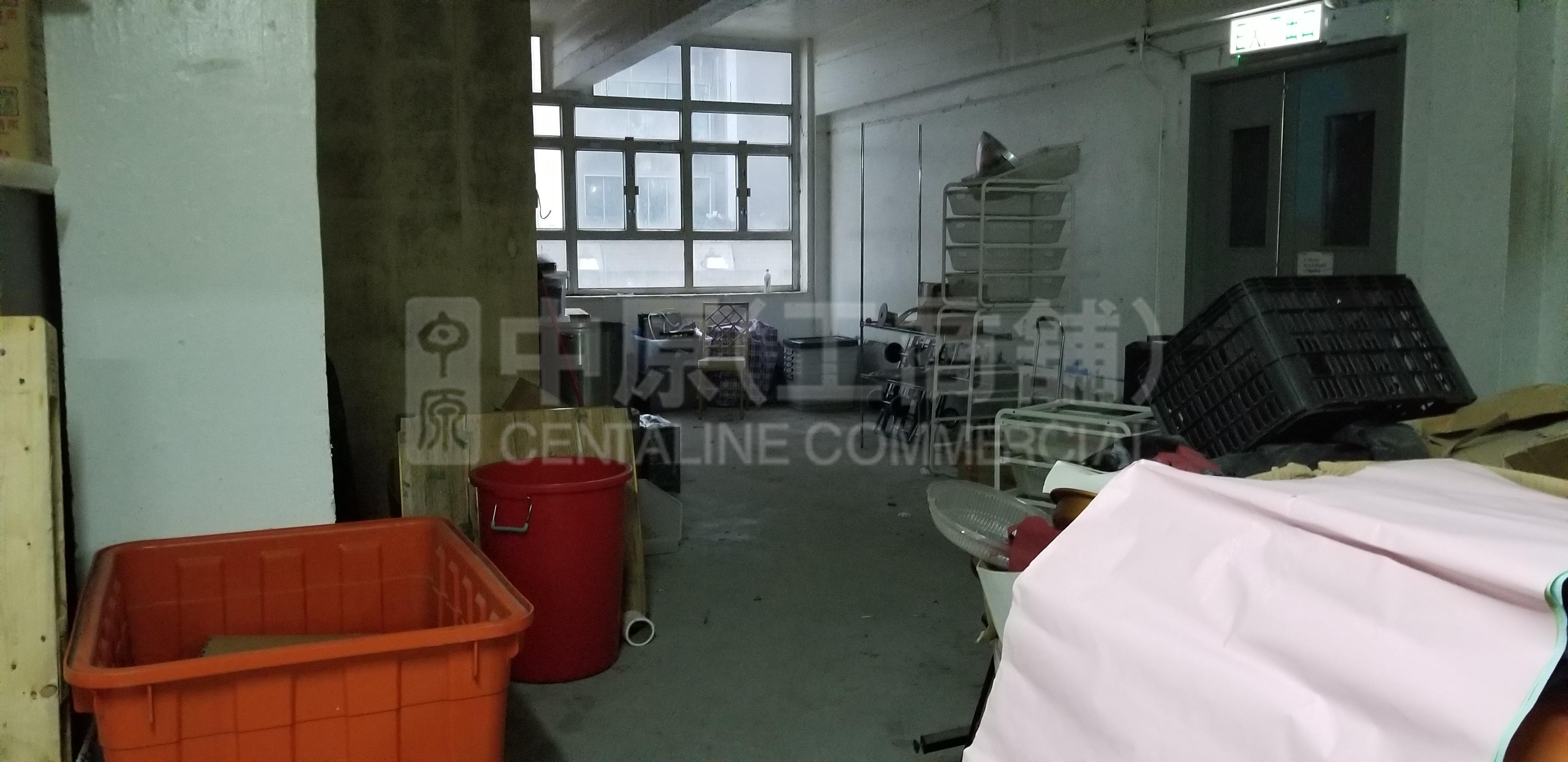 Photo materials about Lead On Industrial Building | Industrial Listing | Centaline Commercial