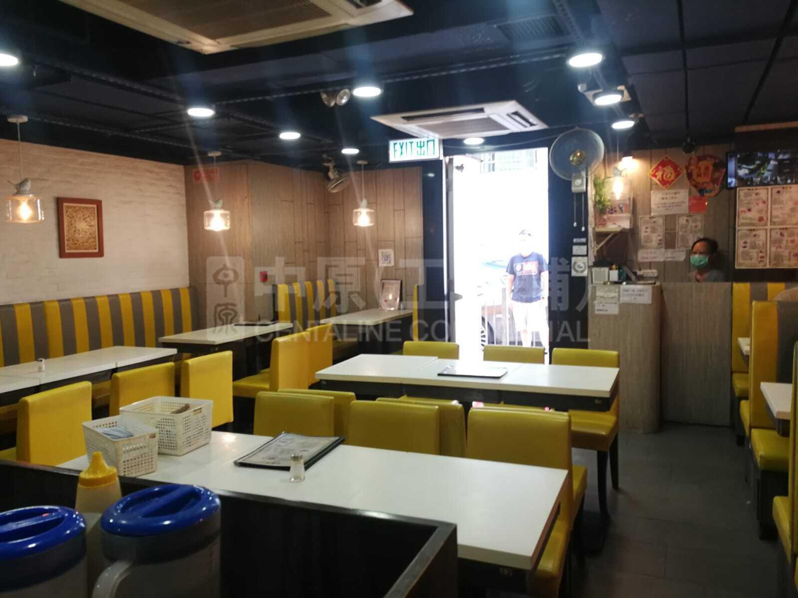 顺发工业大厦的相片资料｜工商楼盘｜中原工商铺