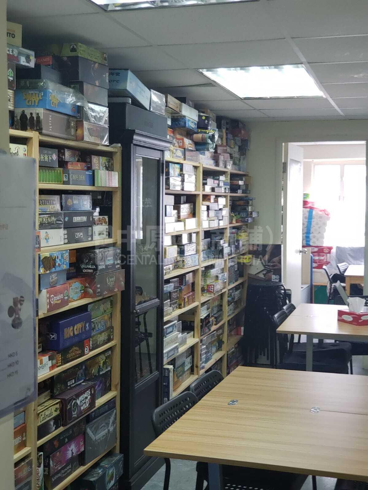 Photo materials about Hoi Luen Industrial Centre Block A | Industrial Listing | Centaline Commercial