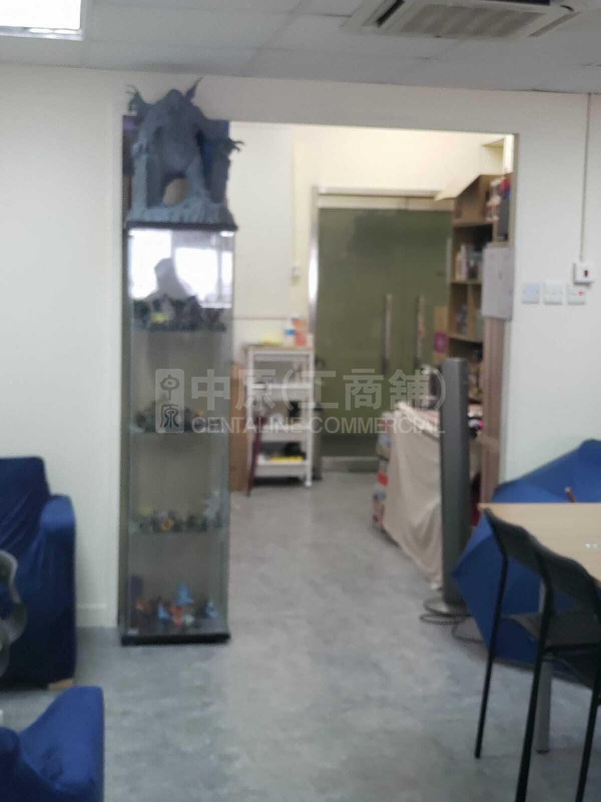 Photo materials about Hoi Luen Industrial Centre Block A | Industrial Listing | Centaline Commercial