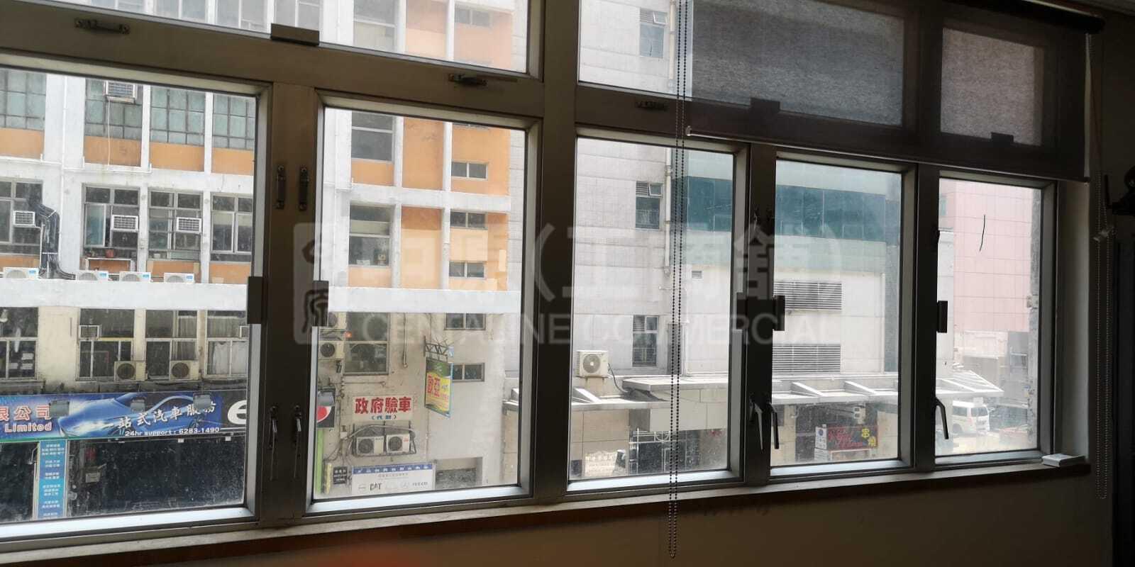 堅德工業大廈｜工商樓盤｜中原工商舖