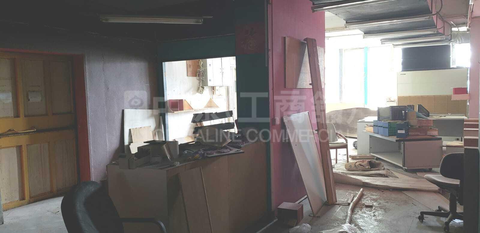 華凱發展大廈的相片資料｜工商樓盤｜中原工商舖