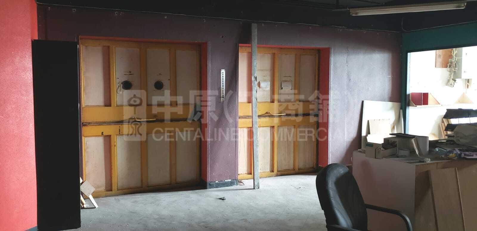華凱發展大廈的相片資料｜工商樓盤｜中原工商舖
