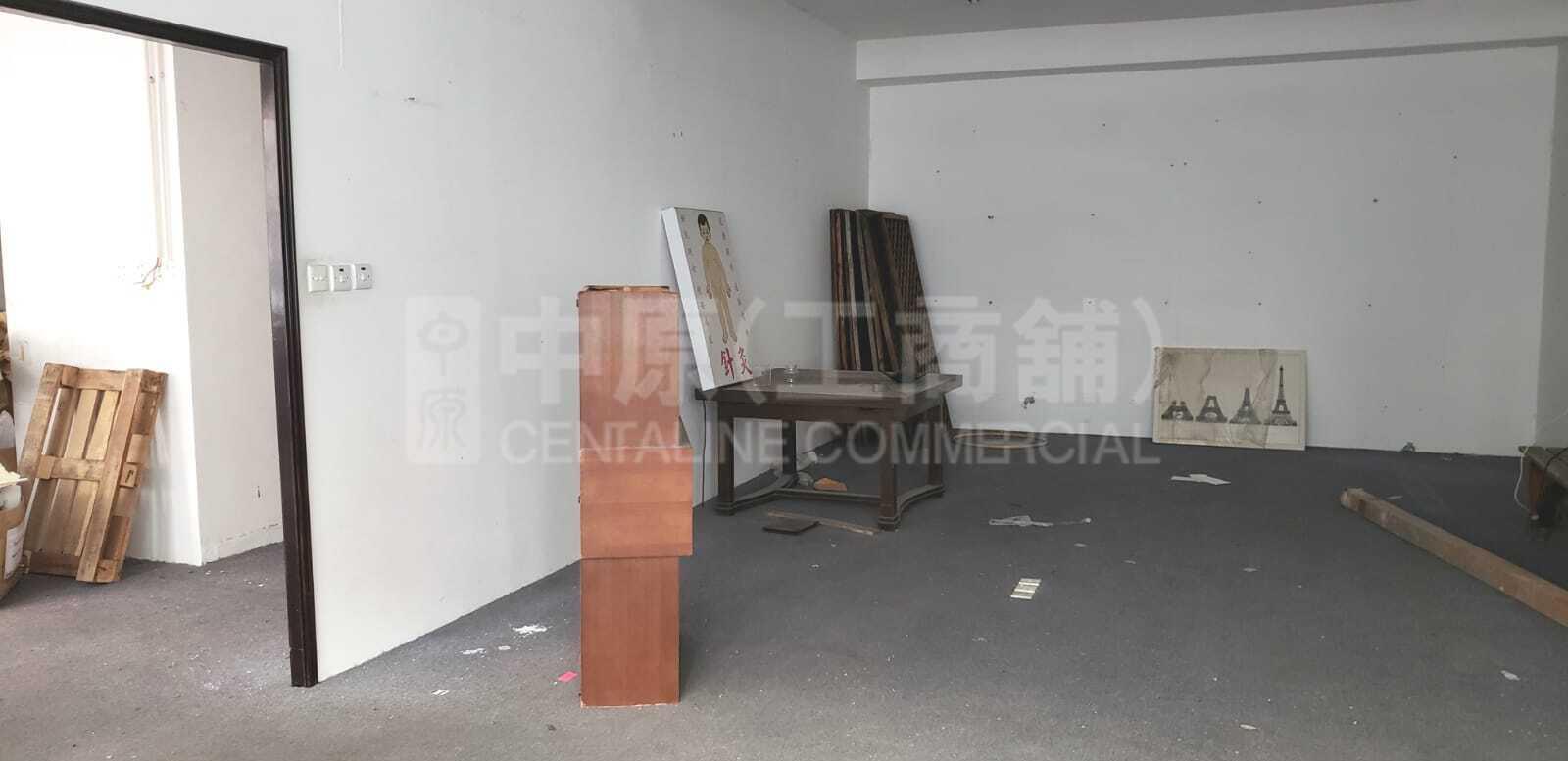 華凱發展大廈｜工商樓盤｜中原工商舖