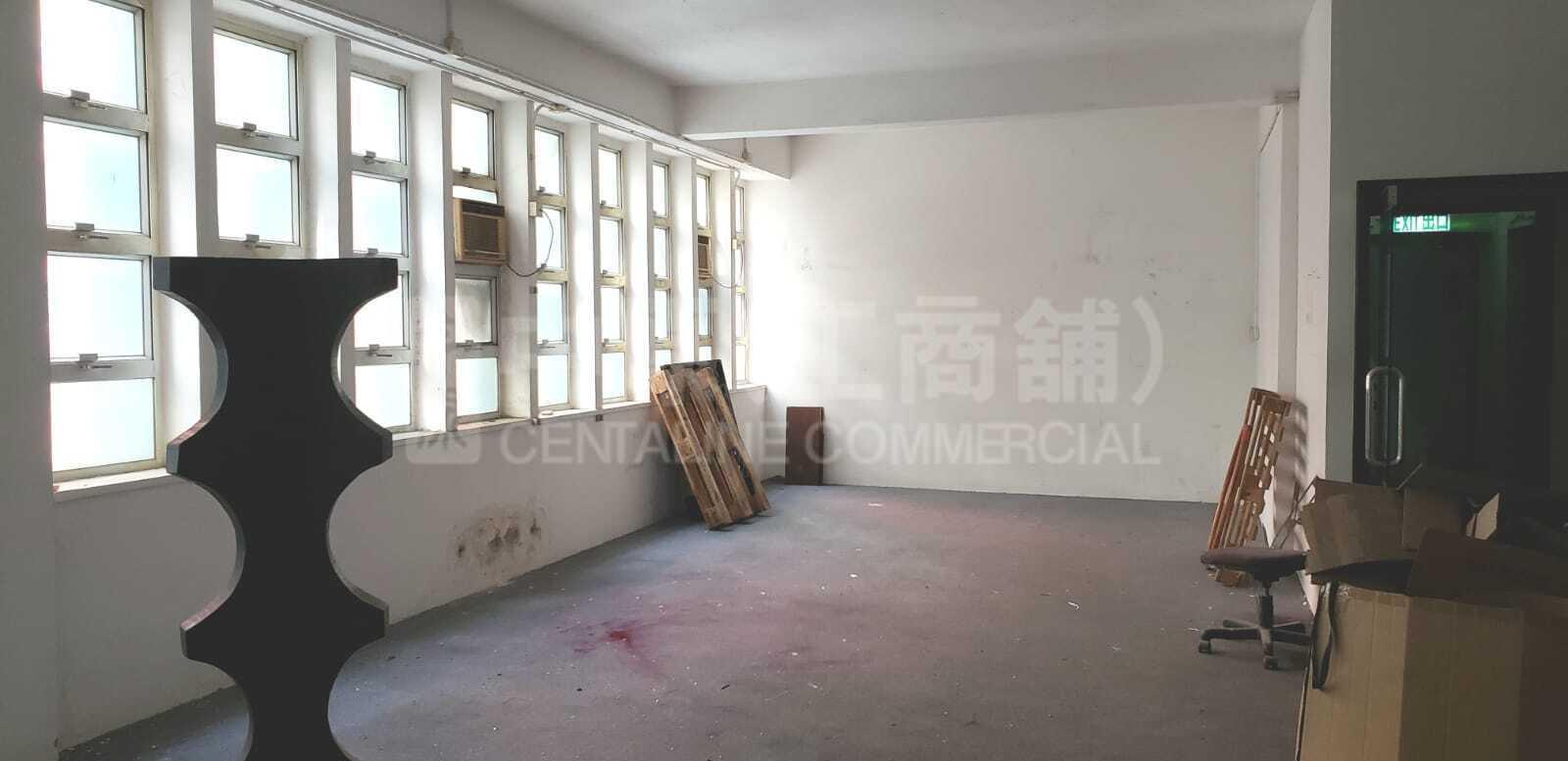 華凱發展大廈的相片資料｜工商樓盤｜中原工商舖