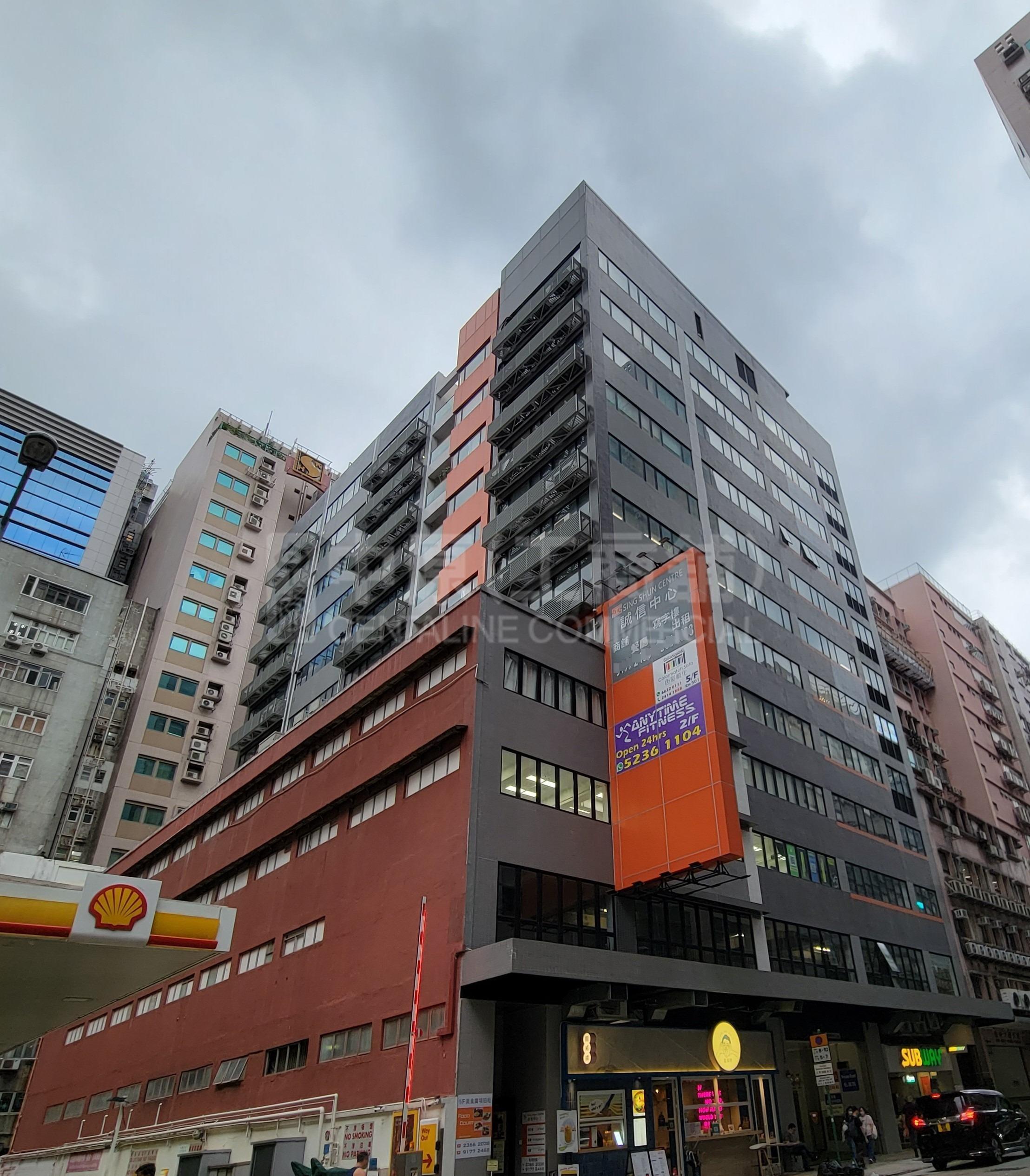 诚信中心的相片资料｜写字楼楼盘｜中原工商铺