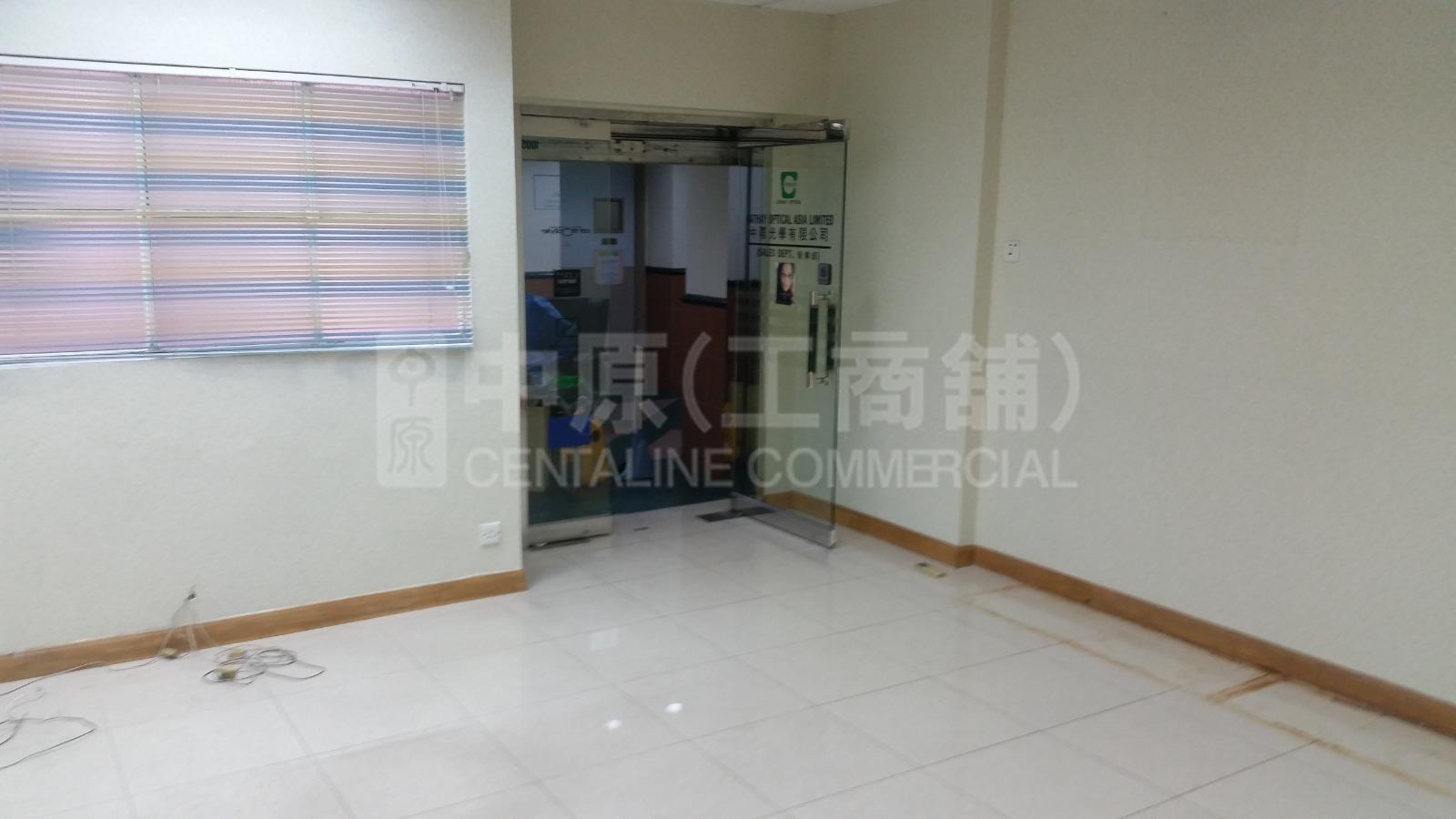 Photo materials about Trust Centre | Industrial Listing | Centaline Commercial