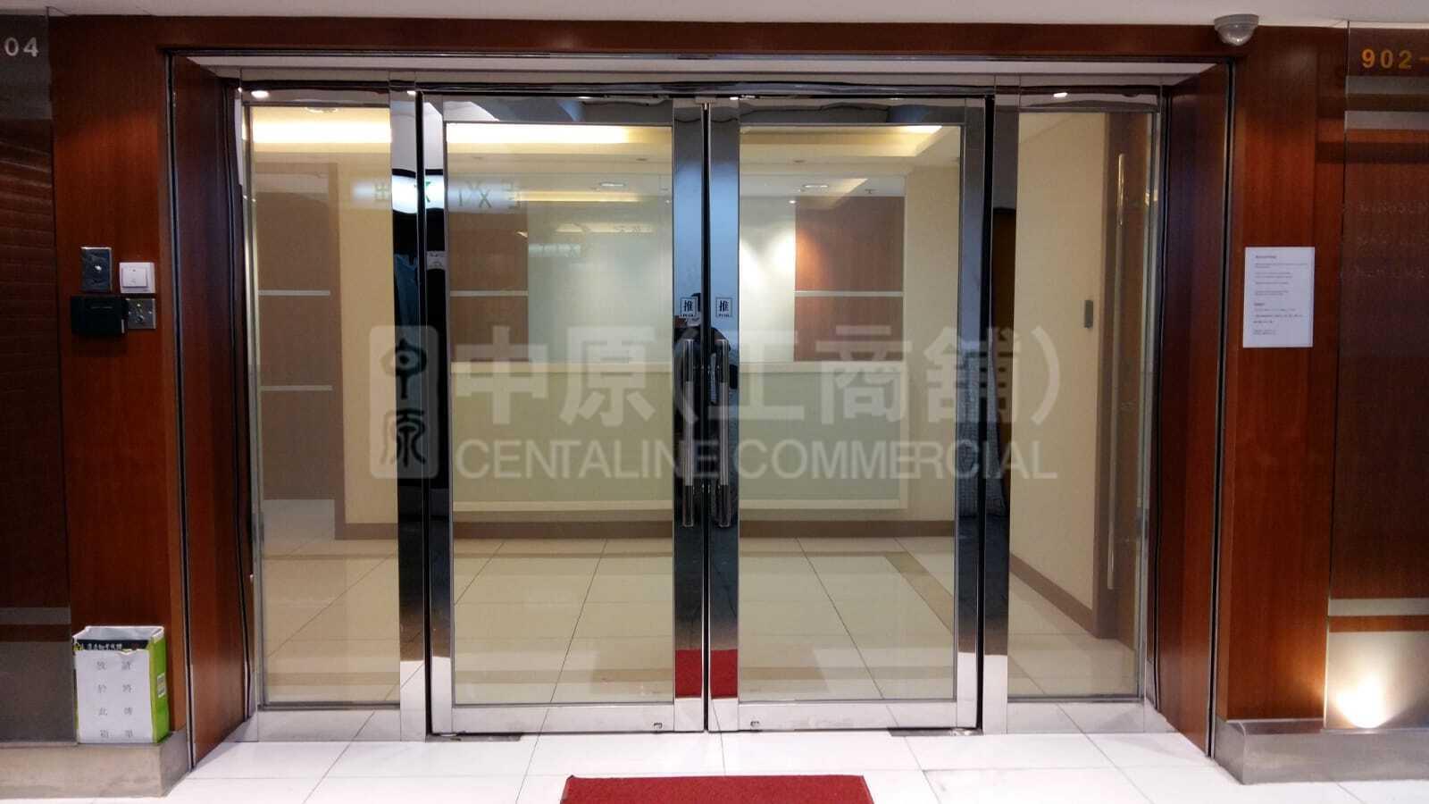 Photo materials about Heng Ngai Jewelry Centre | Industrial Listing | Centaline Commercial