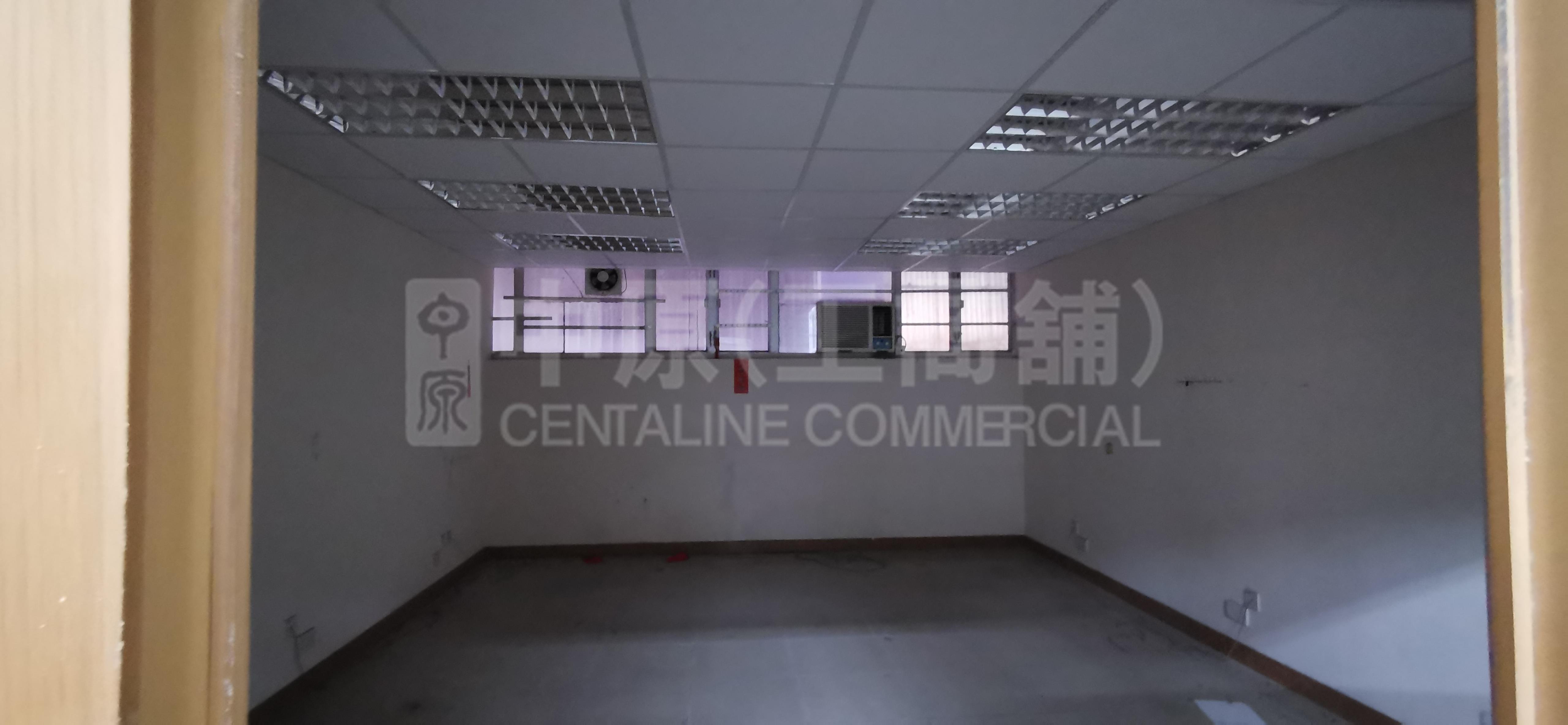 Photo materials about Tak Kee Group Centre | Industrial Listing | Centaline Commercial