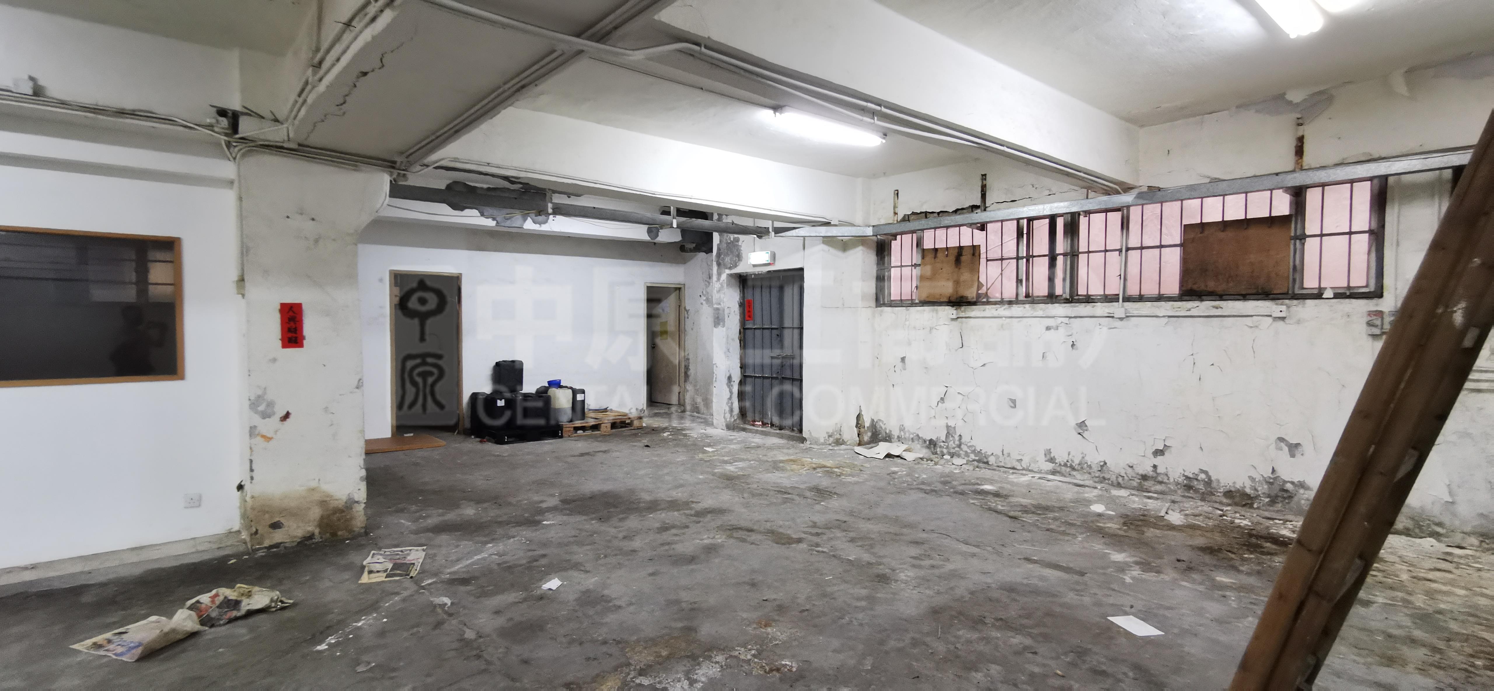 Photo materials about Tak Kee Group Centre | Industrial Listing | Centaline Commercial