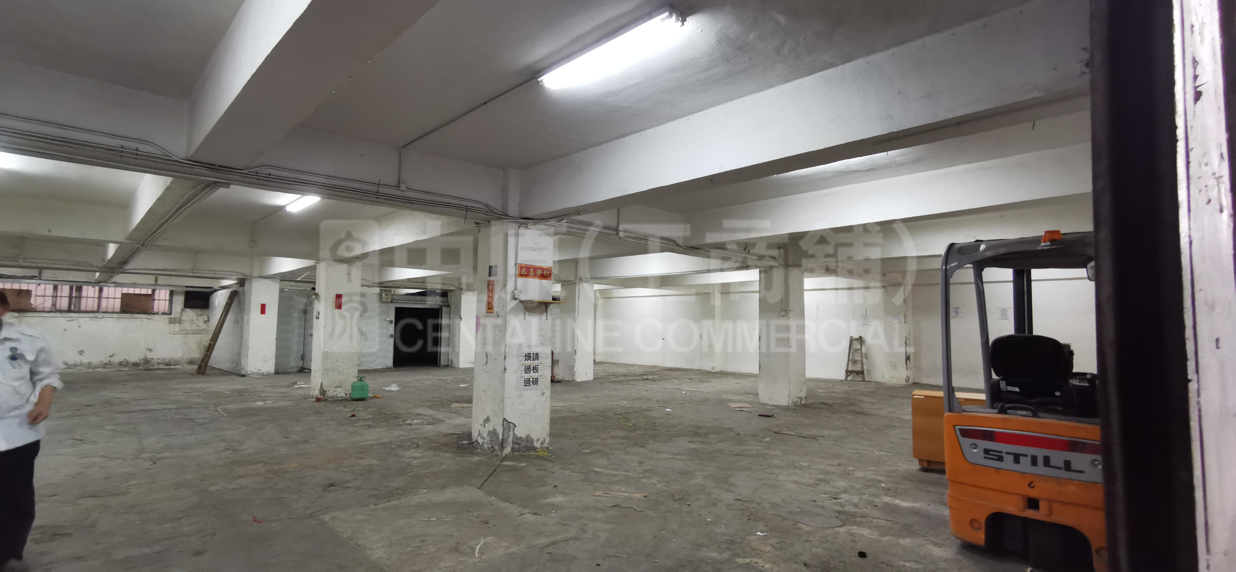 Photo materials about Tak Kee Group Centre | Industrial Listing | Centaline Commercial