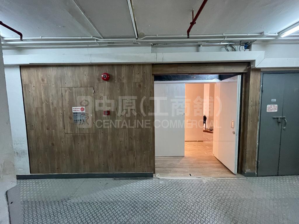 Photo materials about Wing Cheung Industrial Building | Industrial Listing | Centaline Commercial