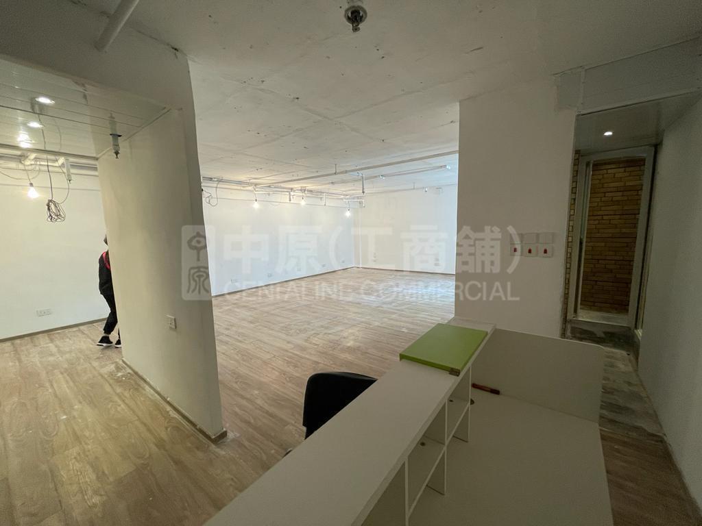 Photo materials about Wing Cheung Industrial Building | Industrial Listing | Centaline Commercial
