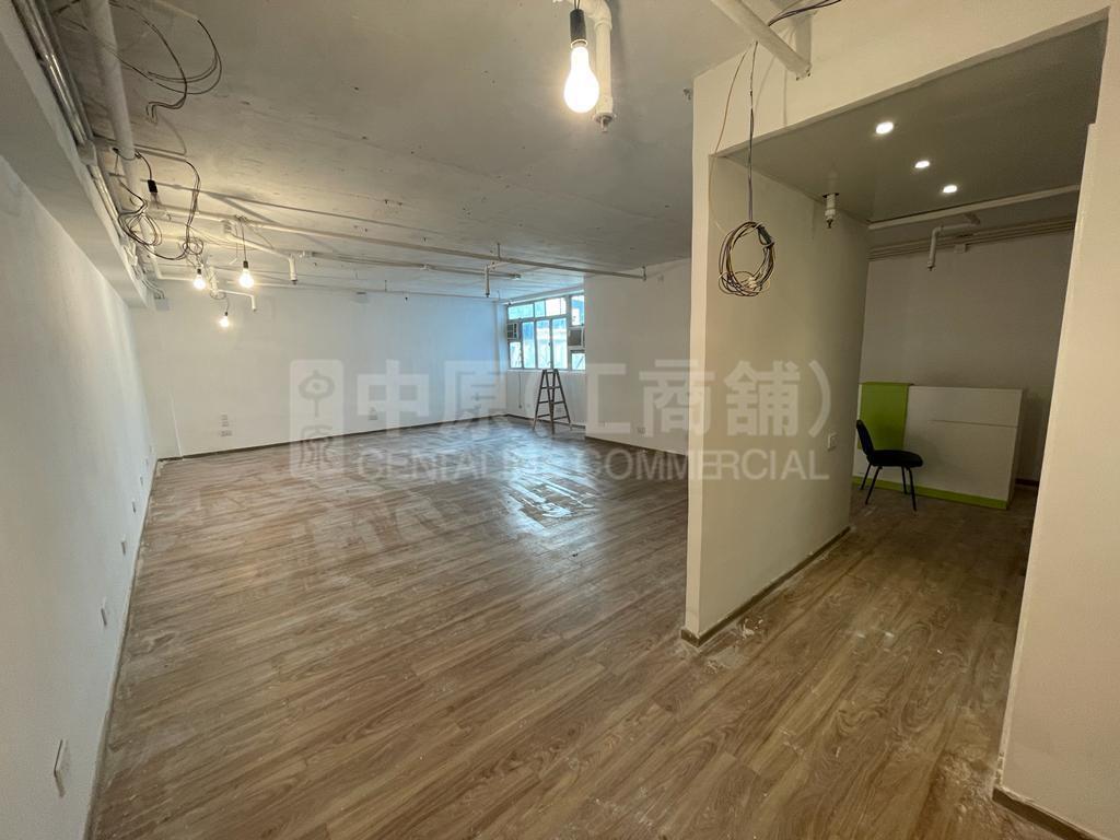 Wing Cheung Industrial Building｜Industrial Property | Centaline Commercial