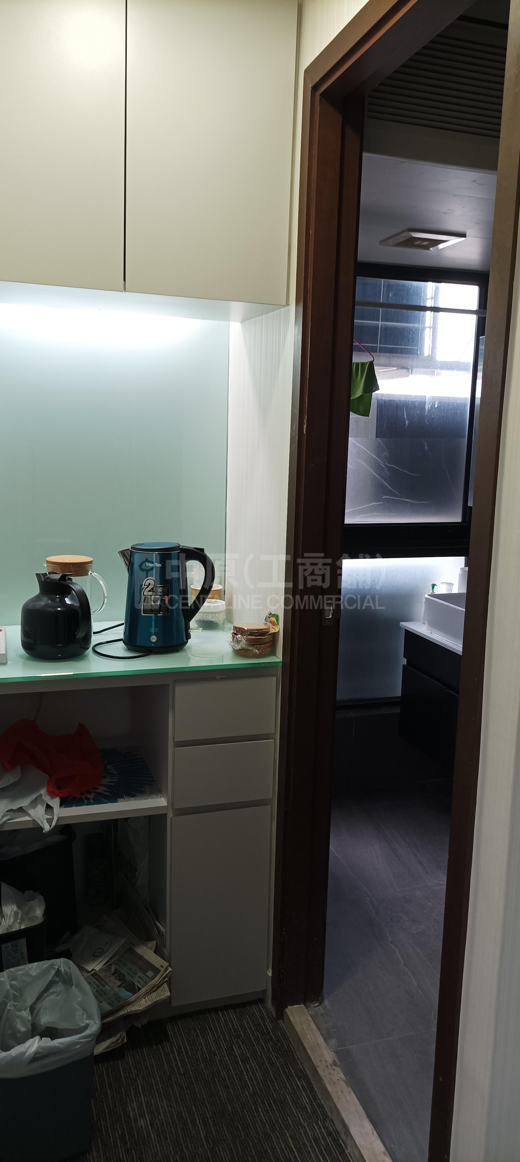 Photo materials about Kwong Sang Hong Centre | Industrial Listing | Centaline Commercial
