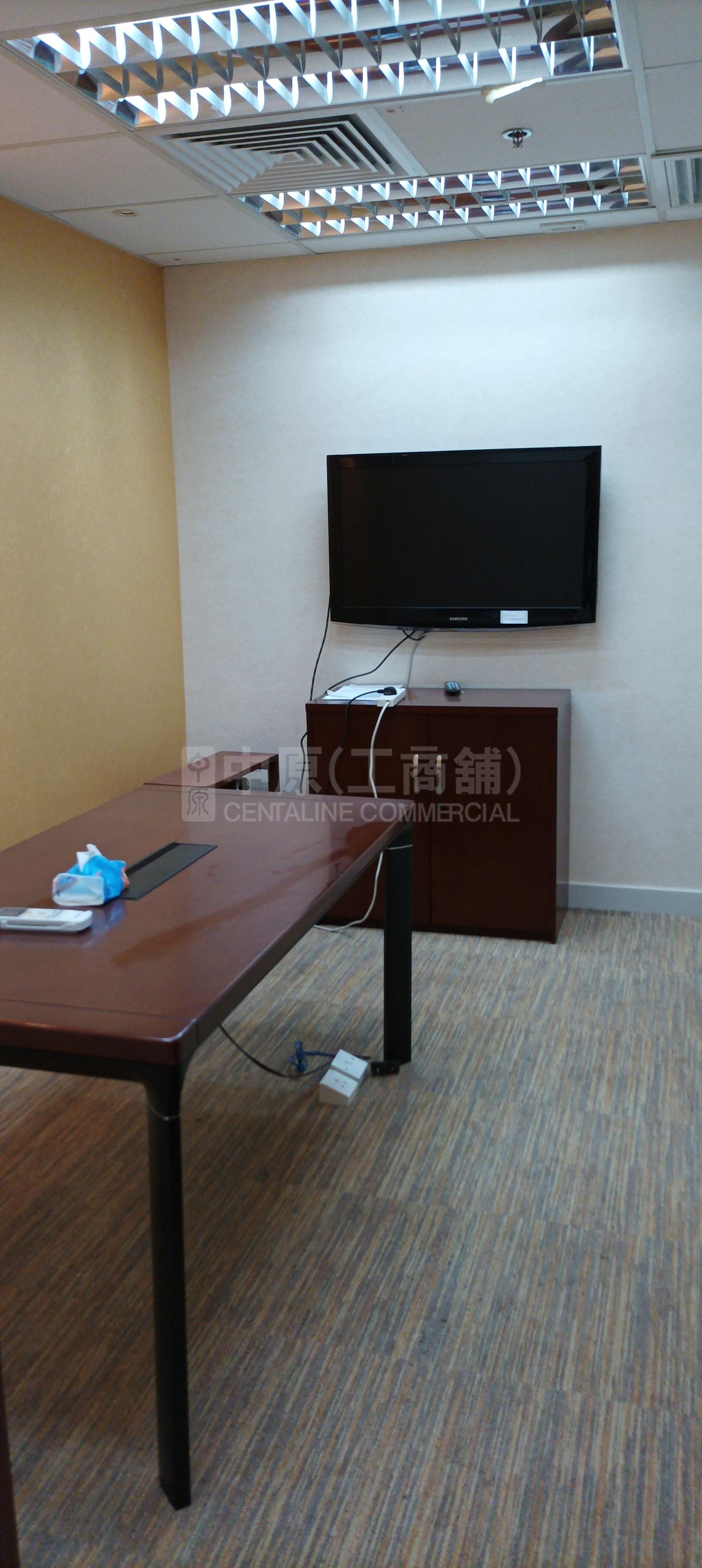 Photo materials about Kwong Sang Hong Centre | Industrial Listing | Centaline Commercial