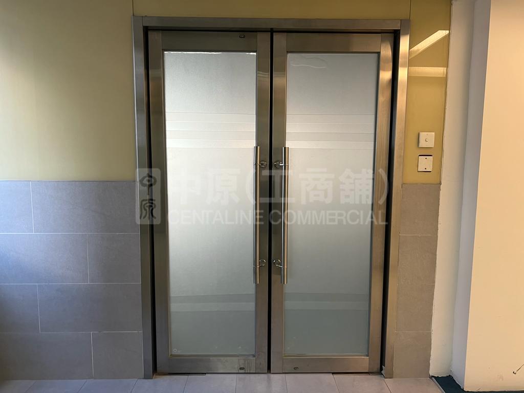 Photo materials about Golden Harvest Building | Industrial Listing | Centaline Commercial