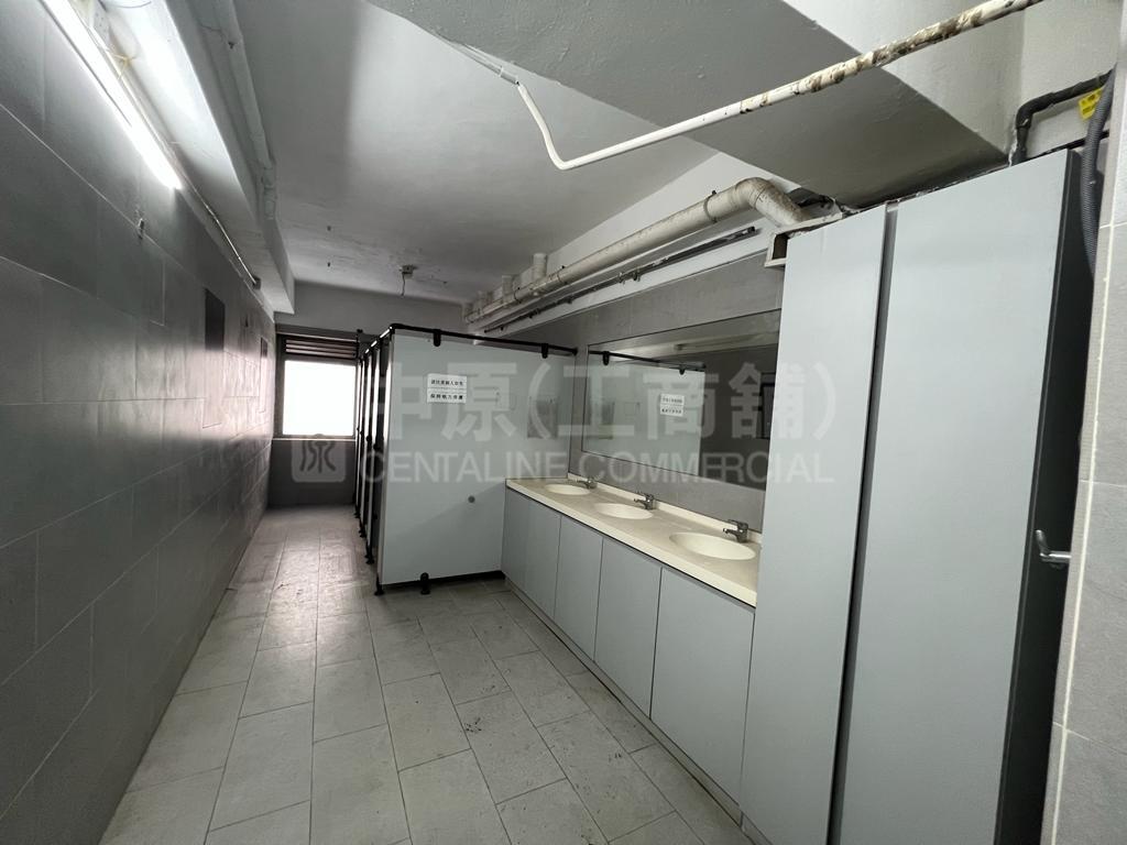 Photo materials about Golden Harvest Building | Industrial Listing | Centaline Commercial