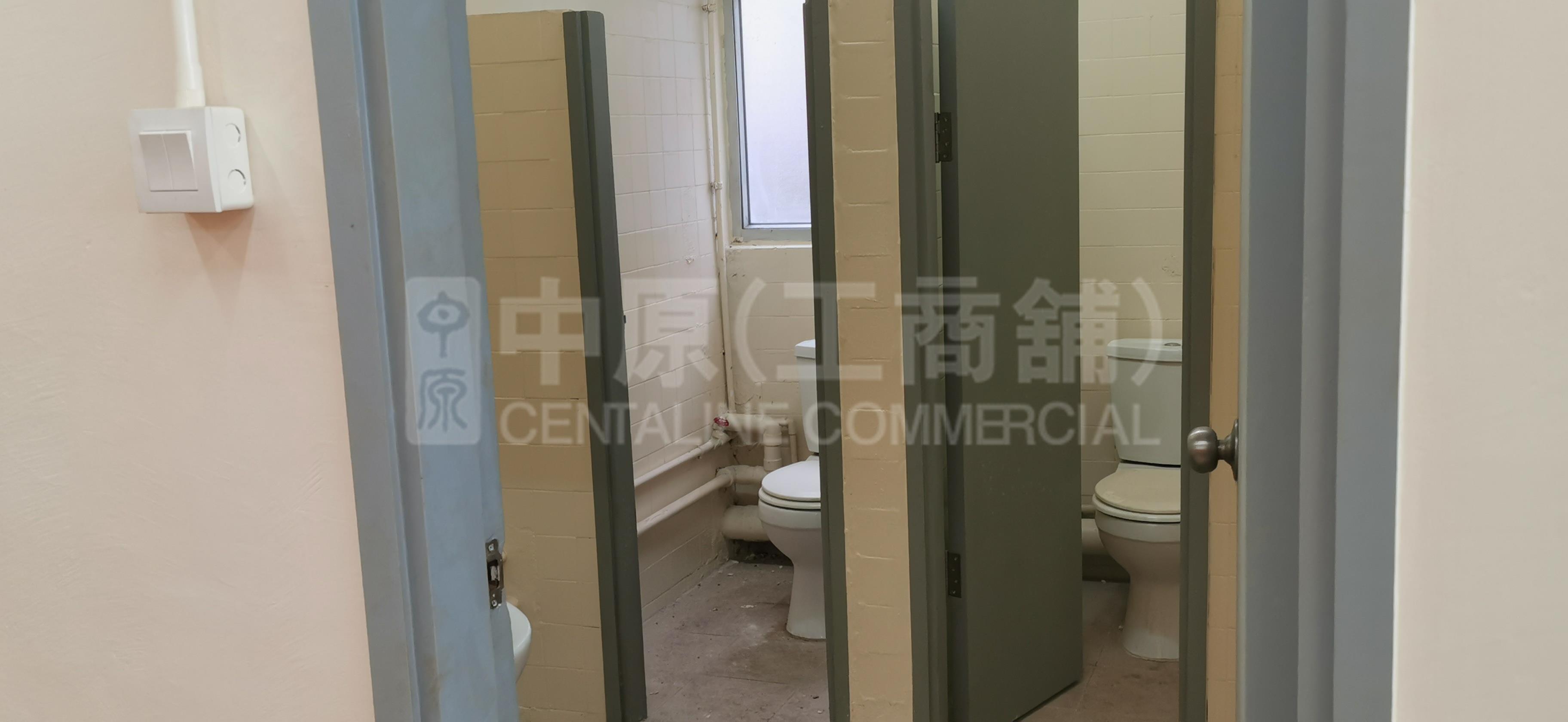 Photo materials about Wealthy Industrial Building | Industrial Listing | Centaline Commercial