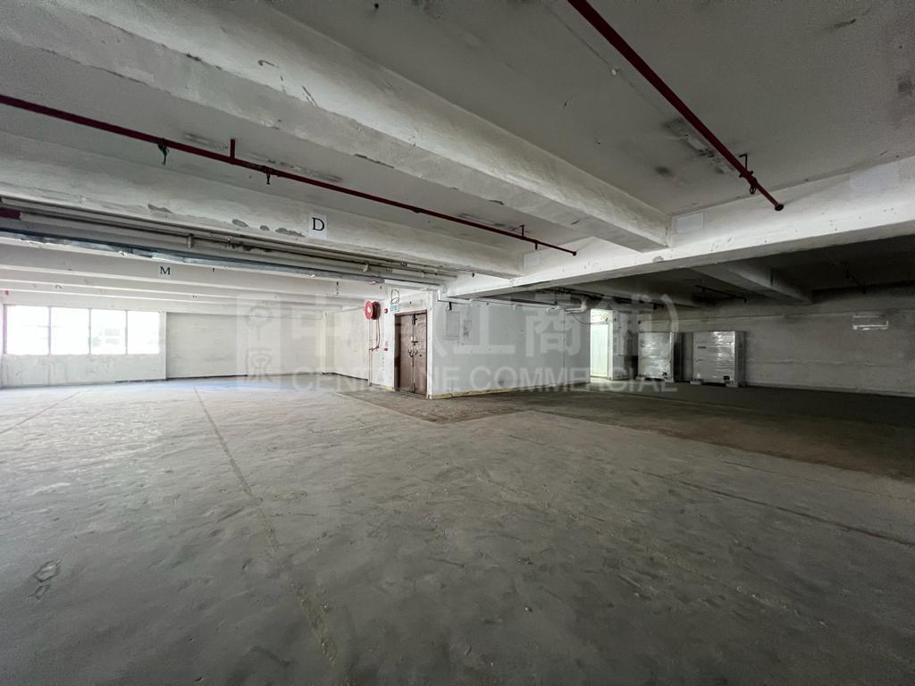 Photo materials about Golden Harvest Building | Industrial Listing | Centaline Commercial