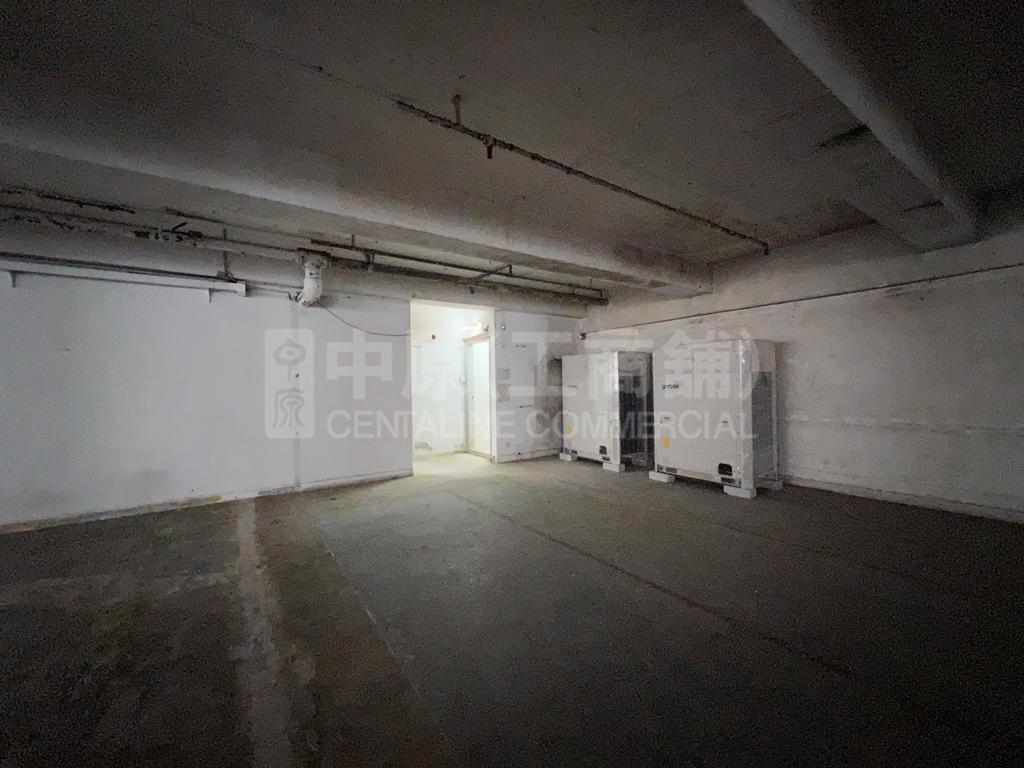 Photo materials about Golden Harvest Building | Industrial Listing | Centaline Commercial