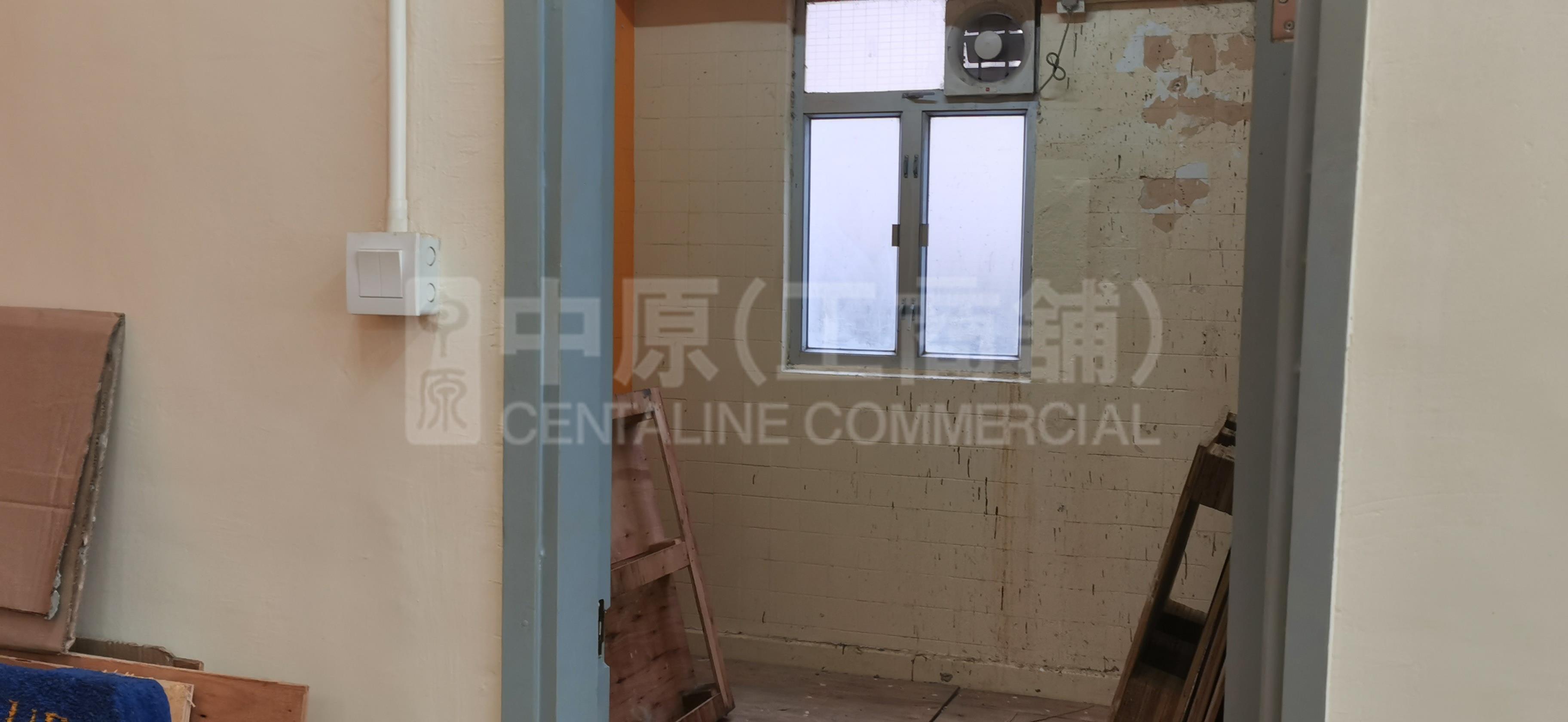 Photo materials about Wealthy Industrial Building | Industrial Listing | Centaline Commercial
