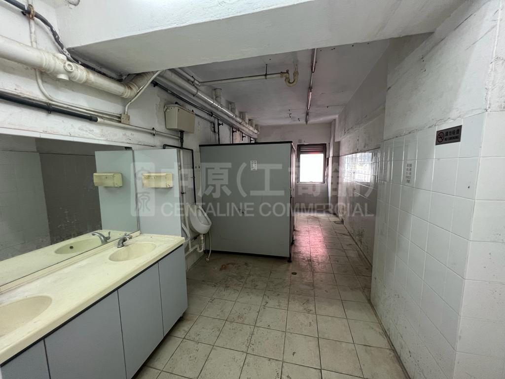 Photo materials about Golden Harvest Building | Industrial Listing | Centaline Commercial