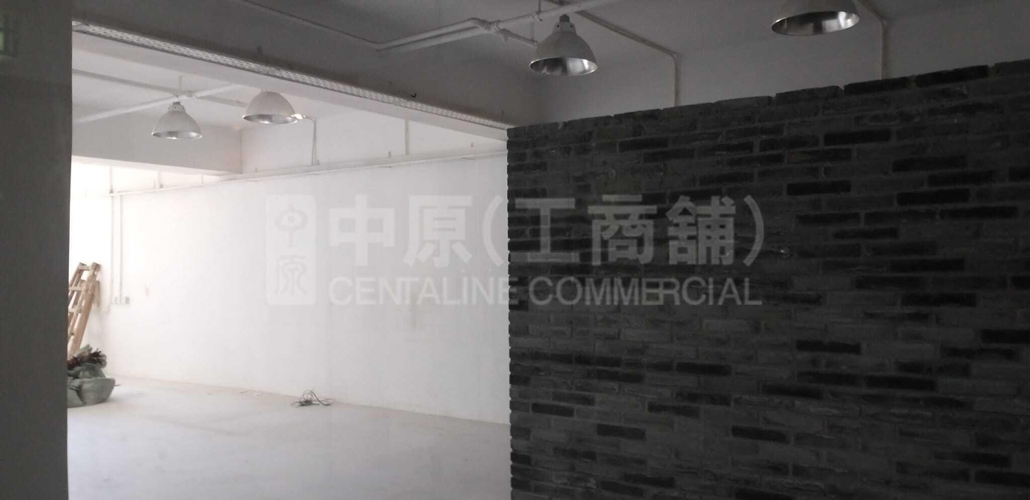 興力工業中心的相片資料｜工商樓盤｜中原工商舖