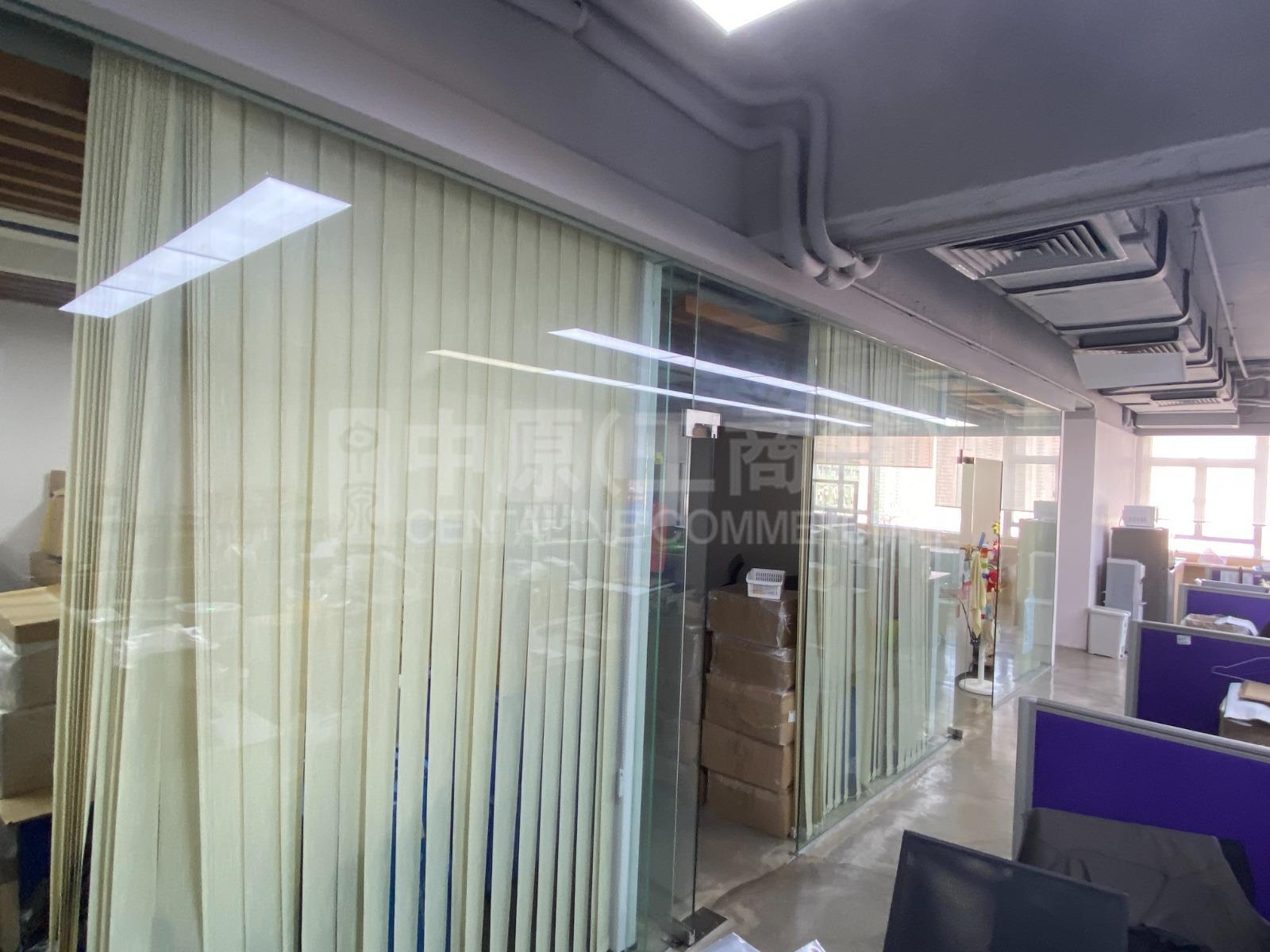 Vigor Industrial Building Block 1｜Industrial Property | Centaline Commercial