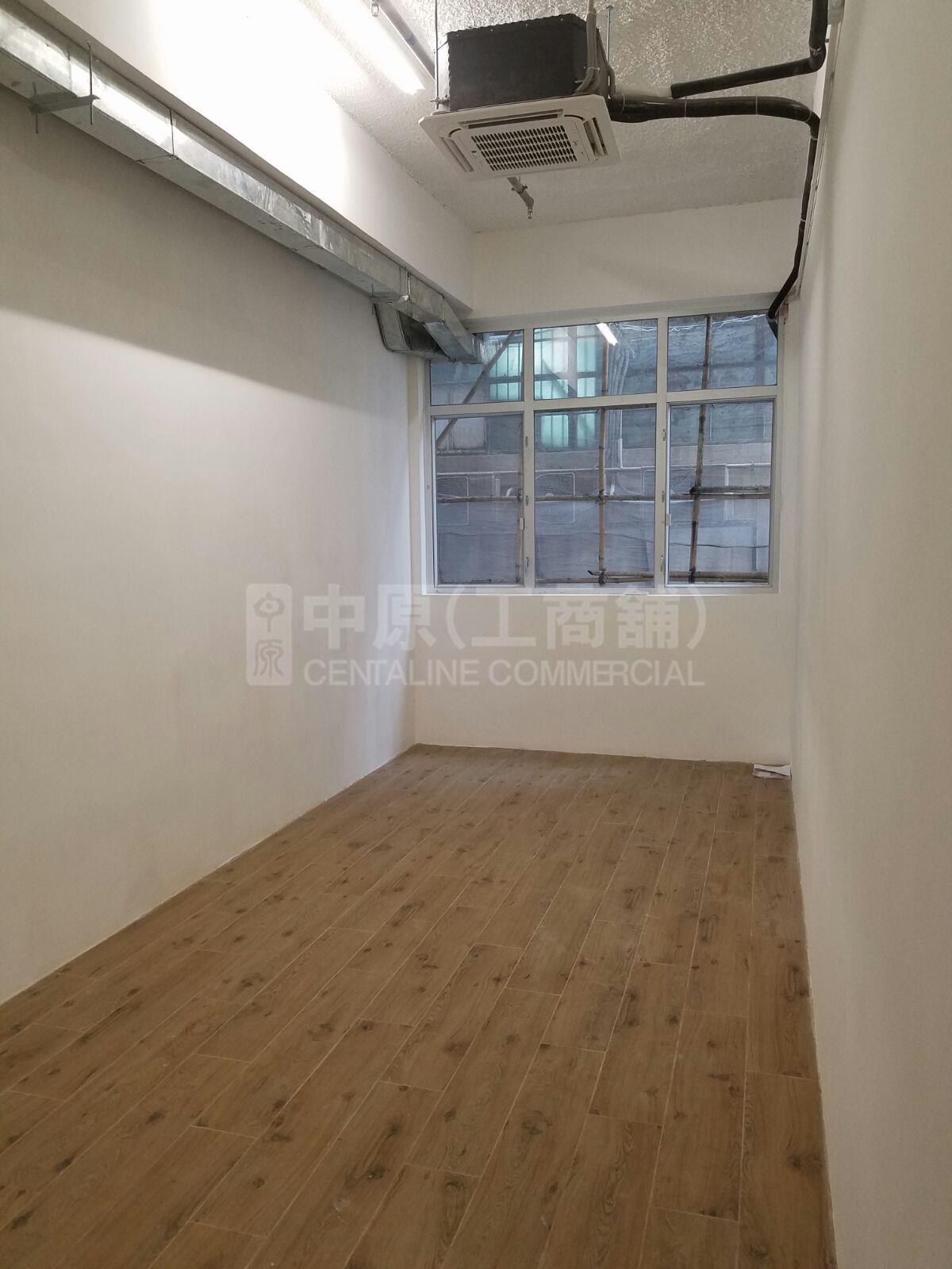 Photo materials about New East Sun Industrial Building | Industrial Listing | Centaline Commercial