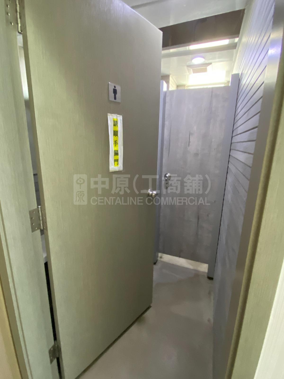 Photo materials about Vigor Industrial Building Block 1 | Industrial Listing | Centaline Commercial