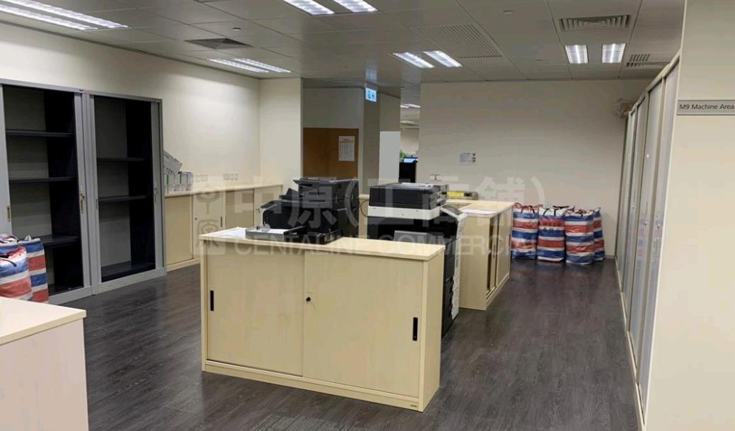 Photo materials about Edge | Office Listing | Centaline Commercial