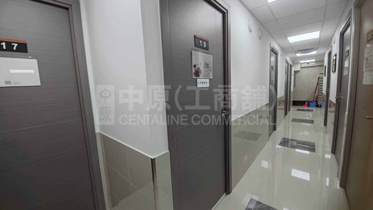 通源工業大廈的相片資料｜工商樓盤｜中原工商舖
