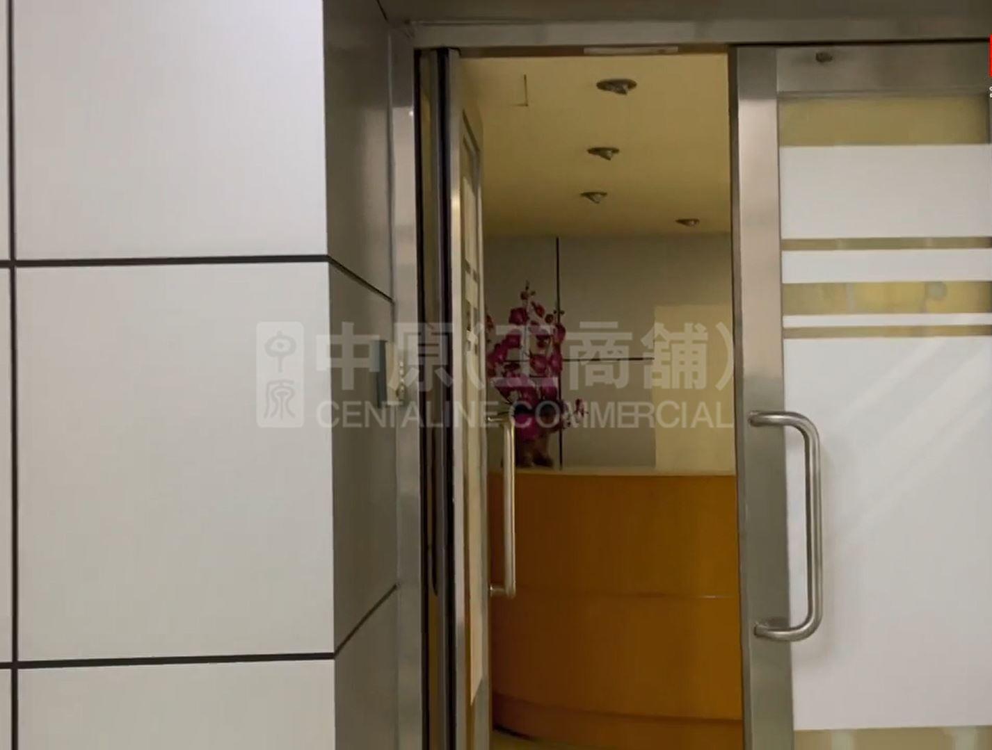 合力工業中心 B座的相片資料｜工商樓盤｜中原工商舖