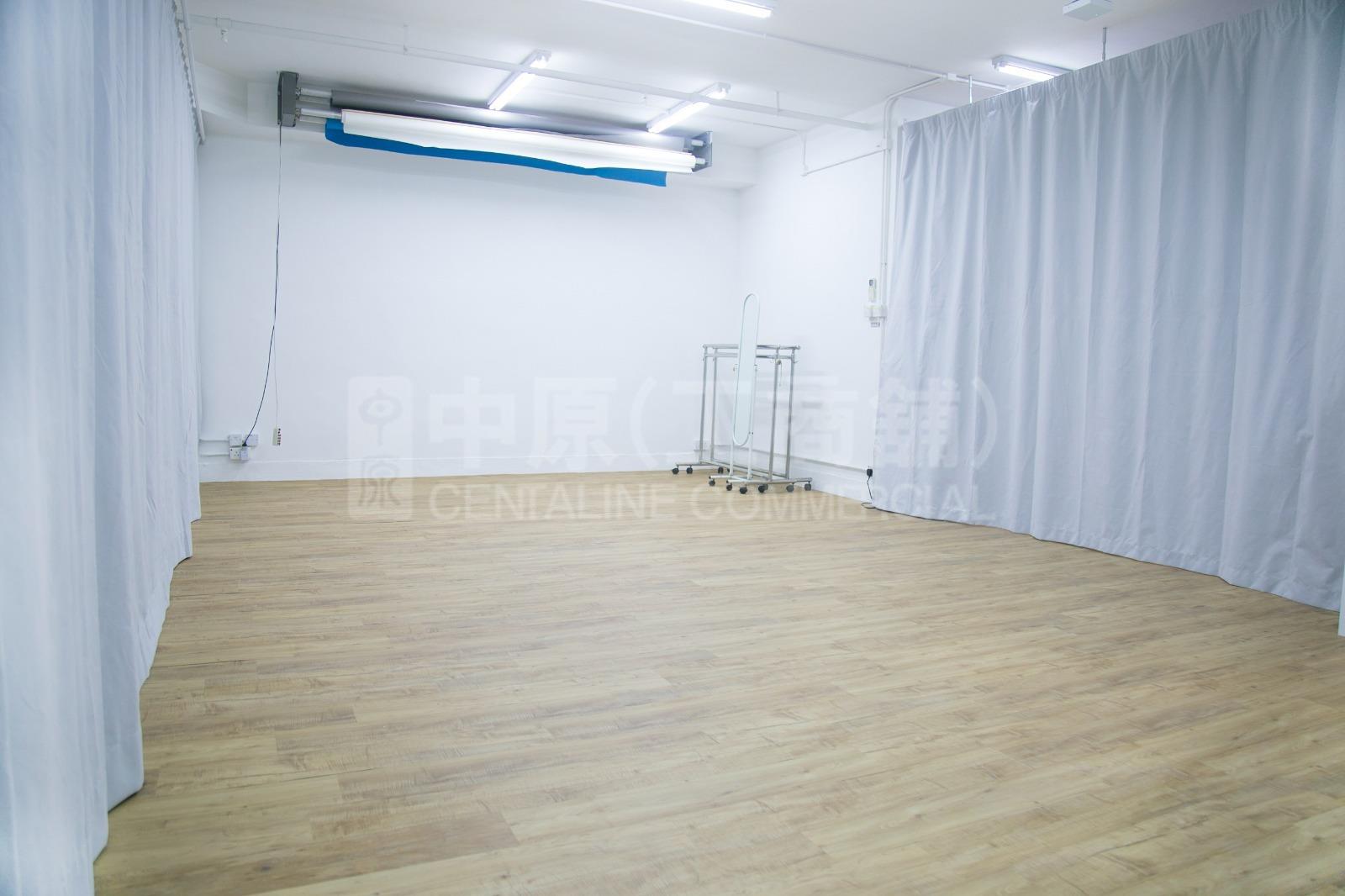 Sunbeam Centre｜Industrial Property | Centaline Commercial