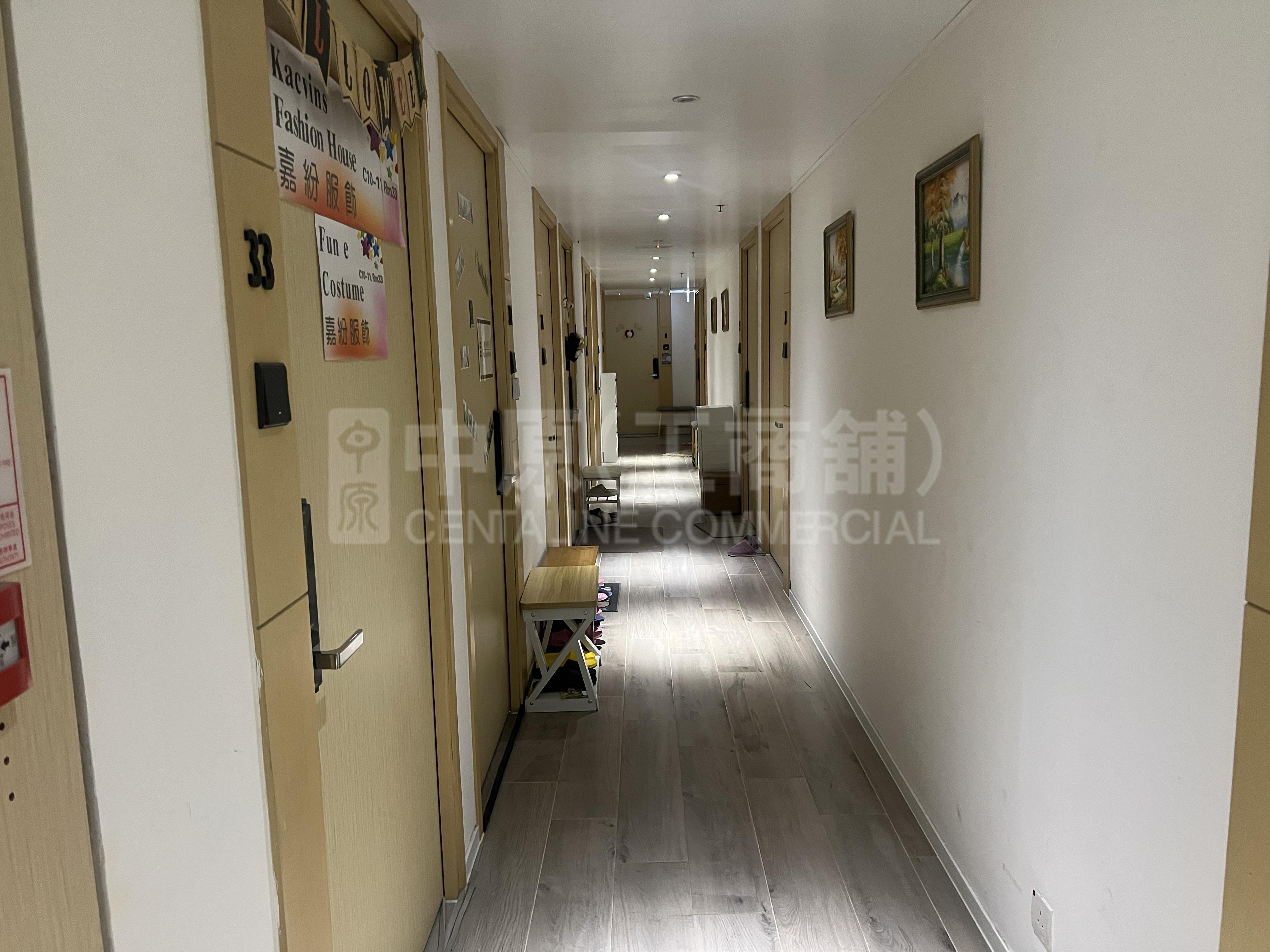 Hong Kong Industrial Centre Block C｜Industrial Property | Centaline Commercial