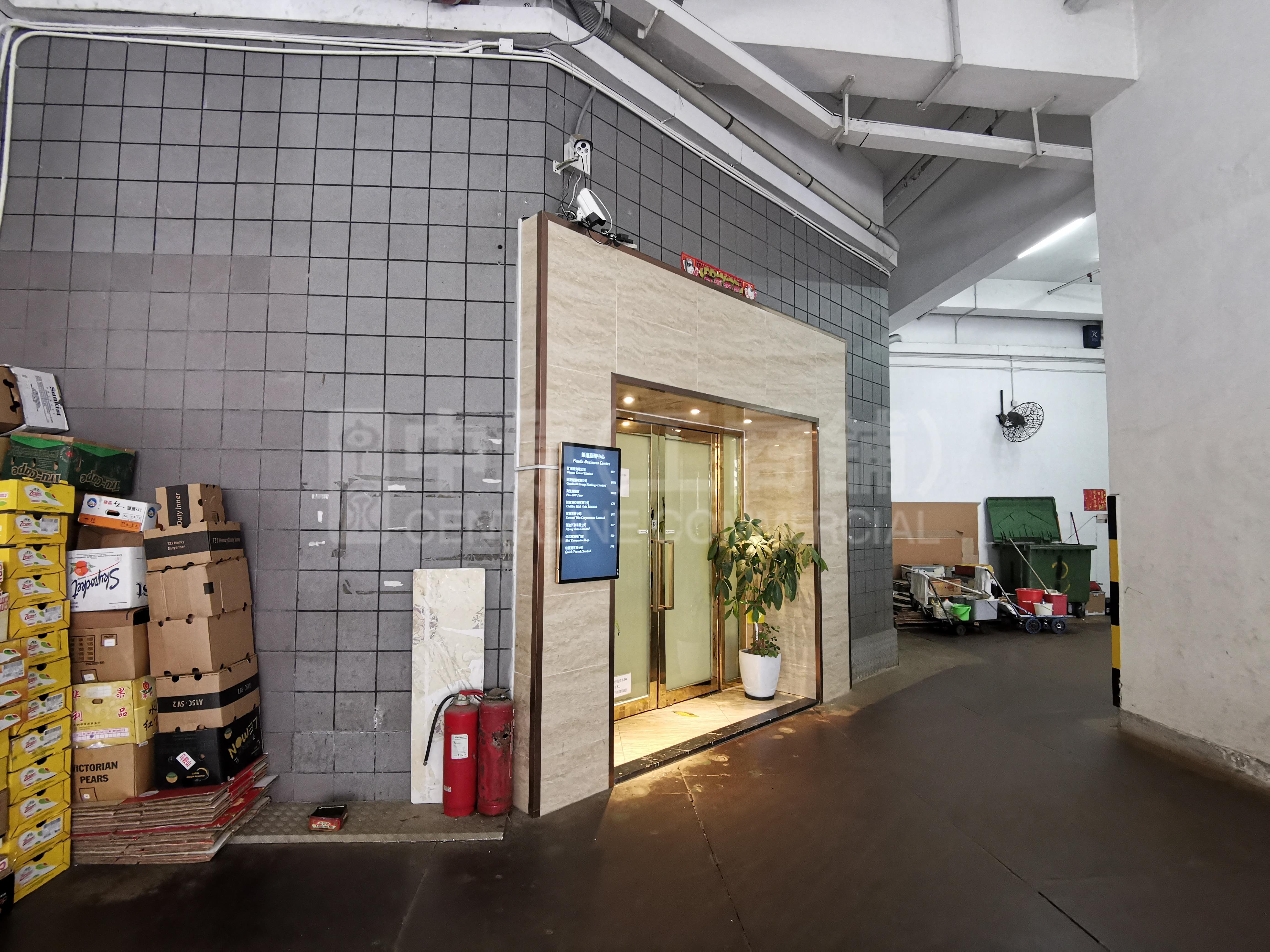 峰达工业大厦的相片资料｜工商楼盘｜中原工商铺