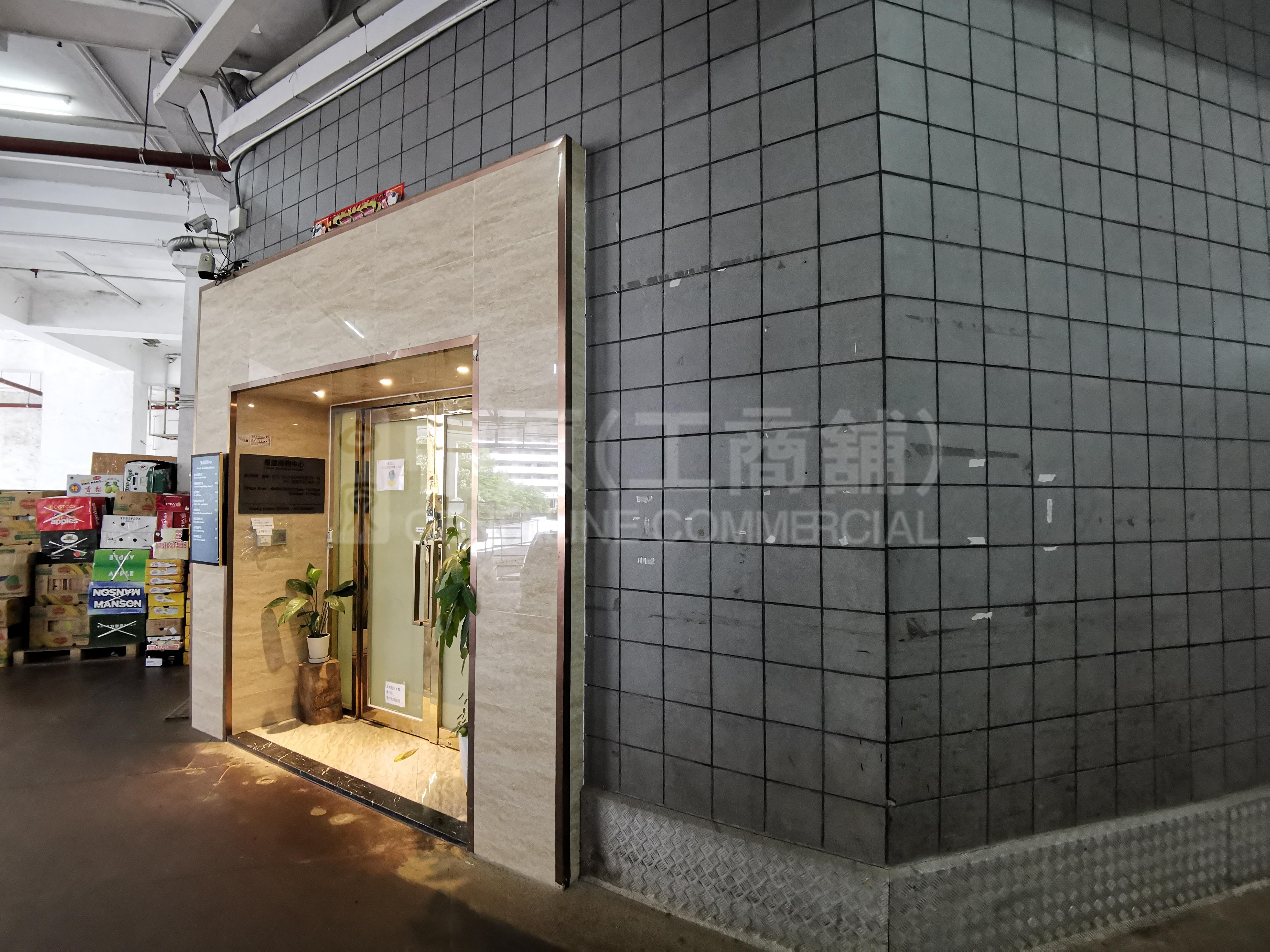 峰达工业大厦的相片资料｜工商楼盘｜中原工商铺