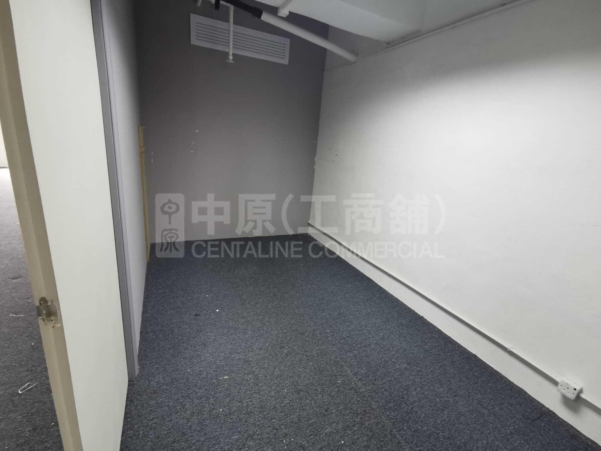 Photo materials about Eight Commercial Tower | Industrial Listing | Centaline Commercial